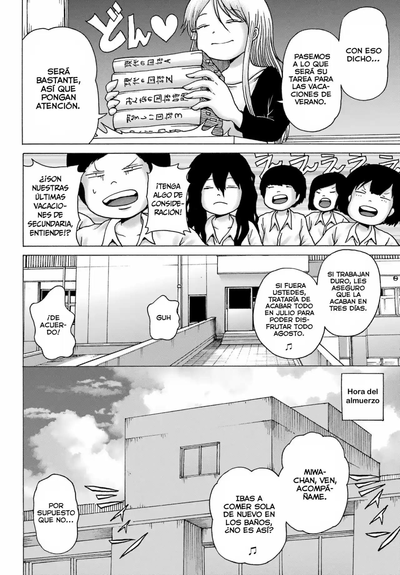 High Score Girl DASH - Capítulo 39 - Página 16 - LectorTMOo
