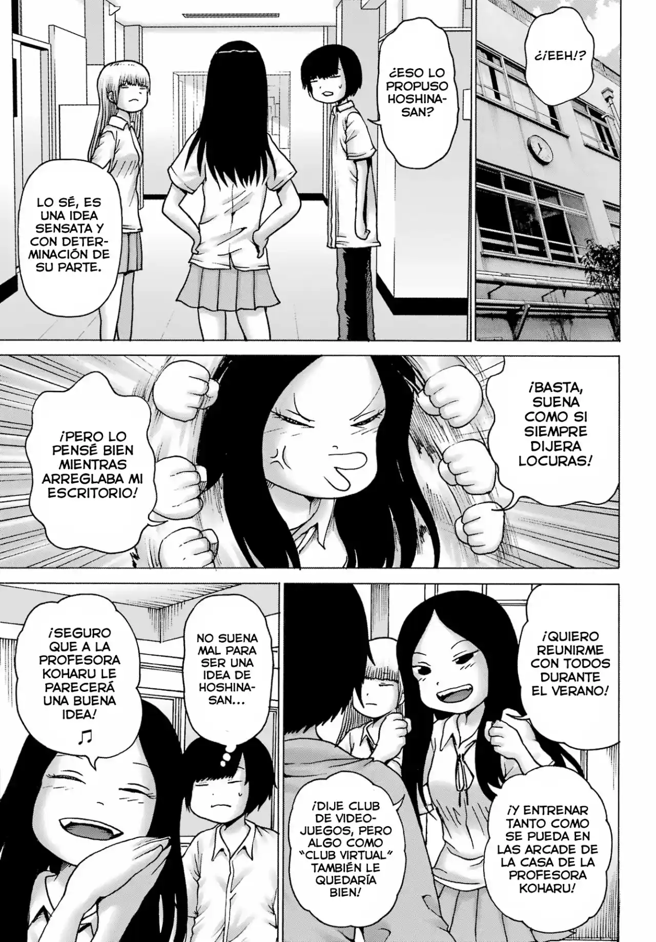 High Score Girl DASH - Capítulo 39 - Página 19 - LectorTMOo