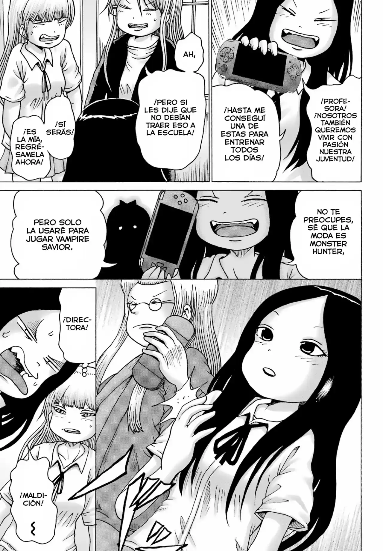 High Score Girl DASH - Capítulo 39 - Página 21 - LectorTMOo