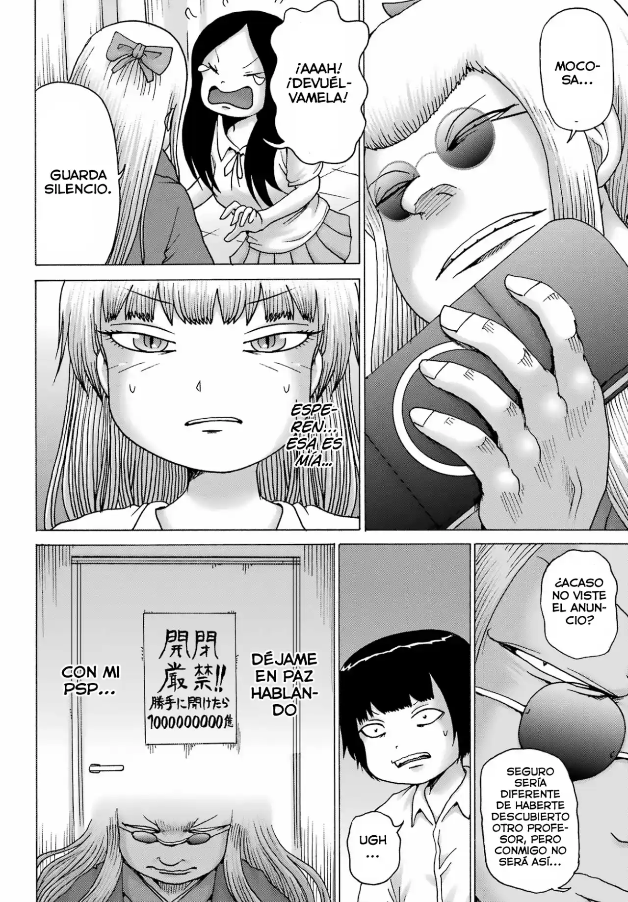 High Score Girl DASH - Capítulo 39 - Página 22 - LectorTMOo