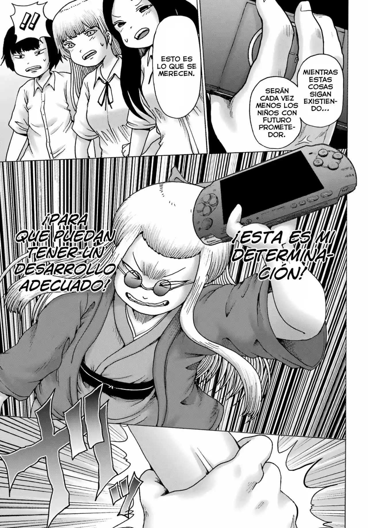 High Score Girl DASH - Capítulo 39 - Página 23 - LectorTMOo