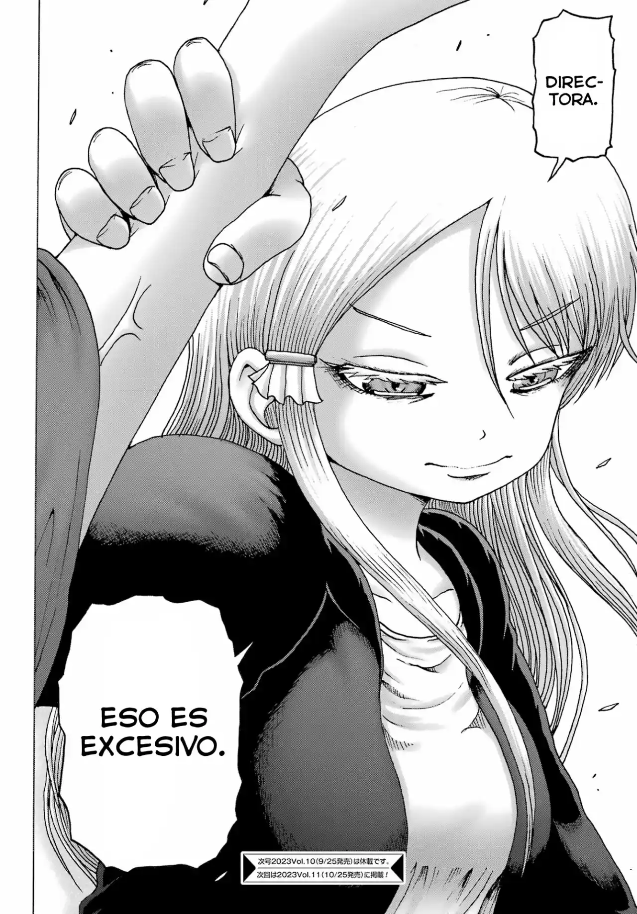 High Score Girl DASH - Capítulo 39 - Página 24 - LectorTMOo