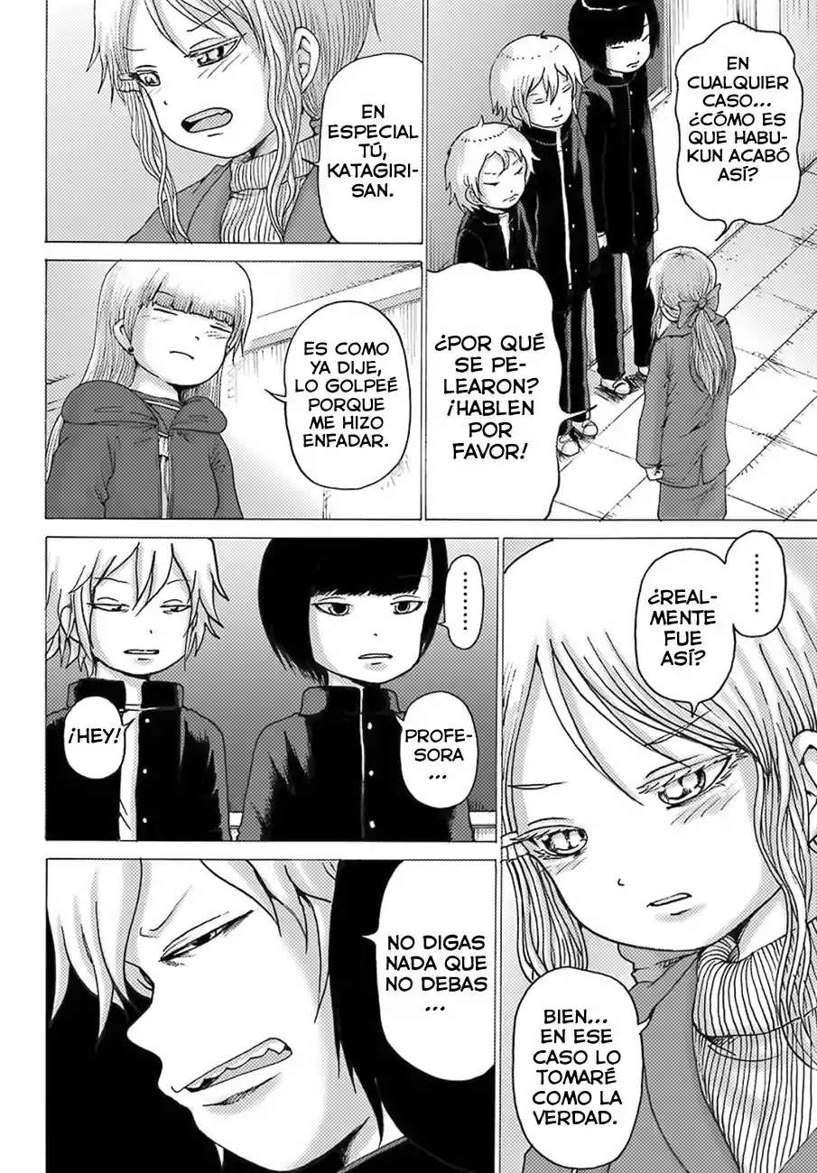High Score Girl DASH - Capítulo 4 - Página 5 - LectorTMOo