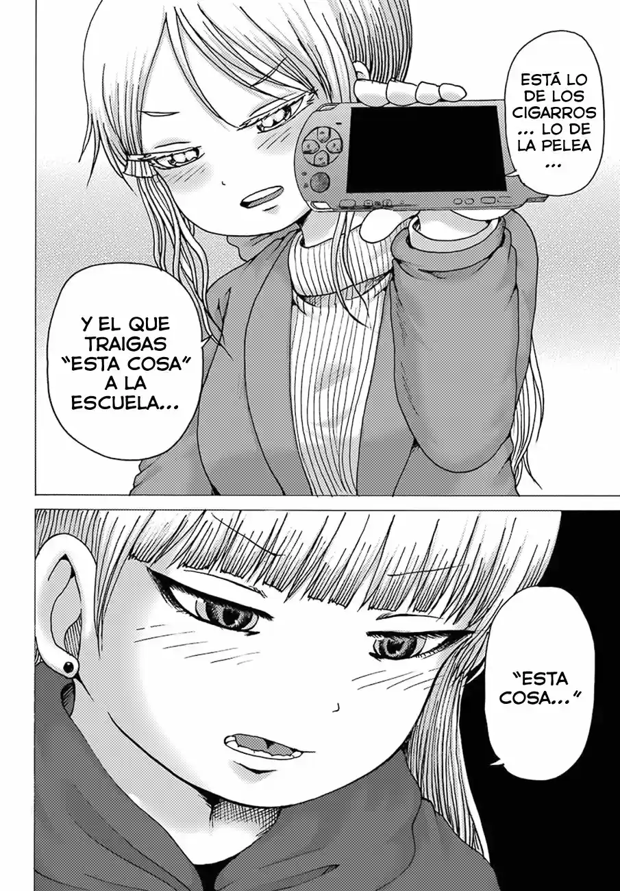 High Score Girl DASH - Capítulo 4 - Página 7 - LectorTMOo