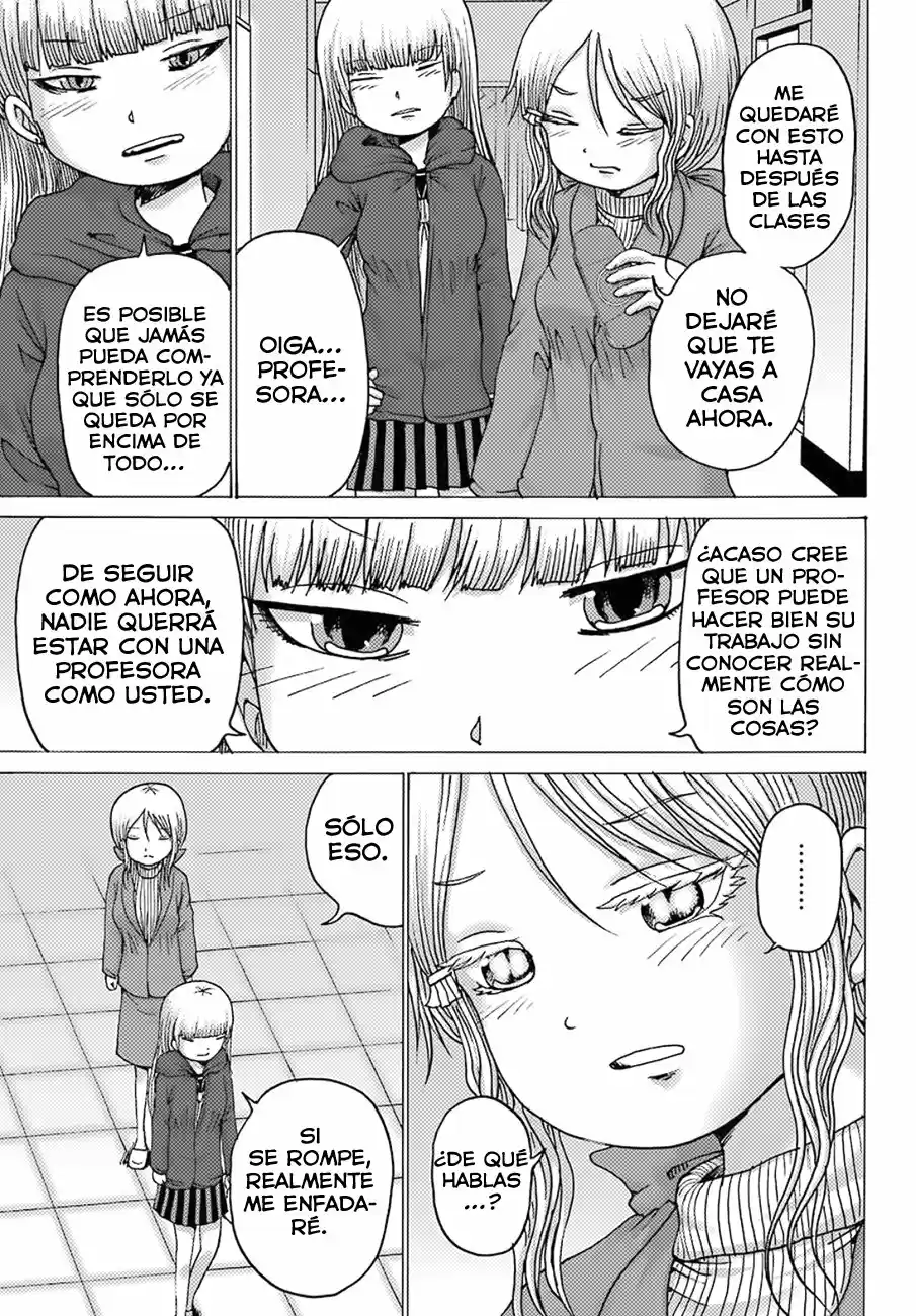 High Score Girl DASH - Capítulo 4 - Página 8 - LectorTMOo