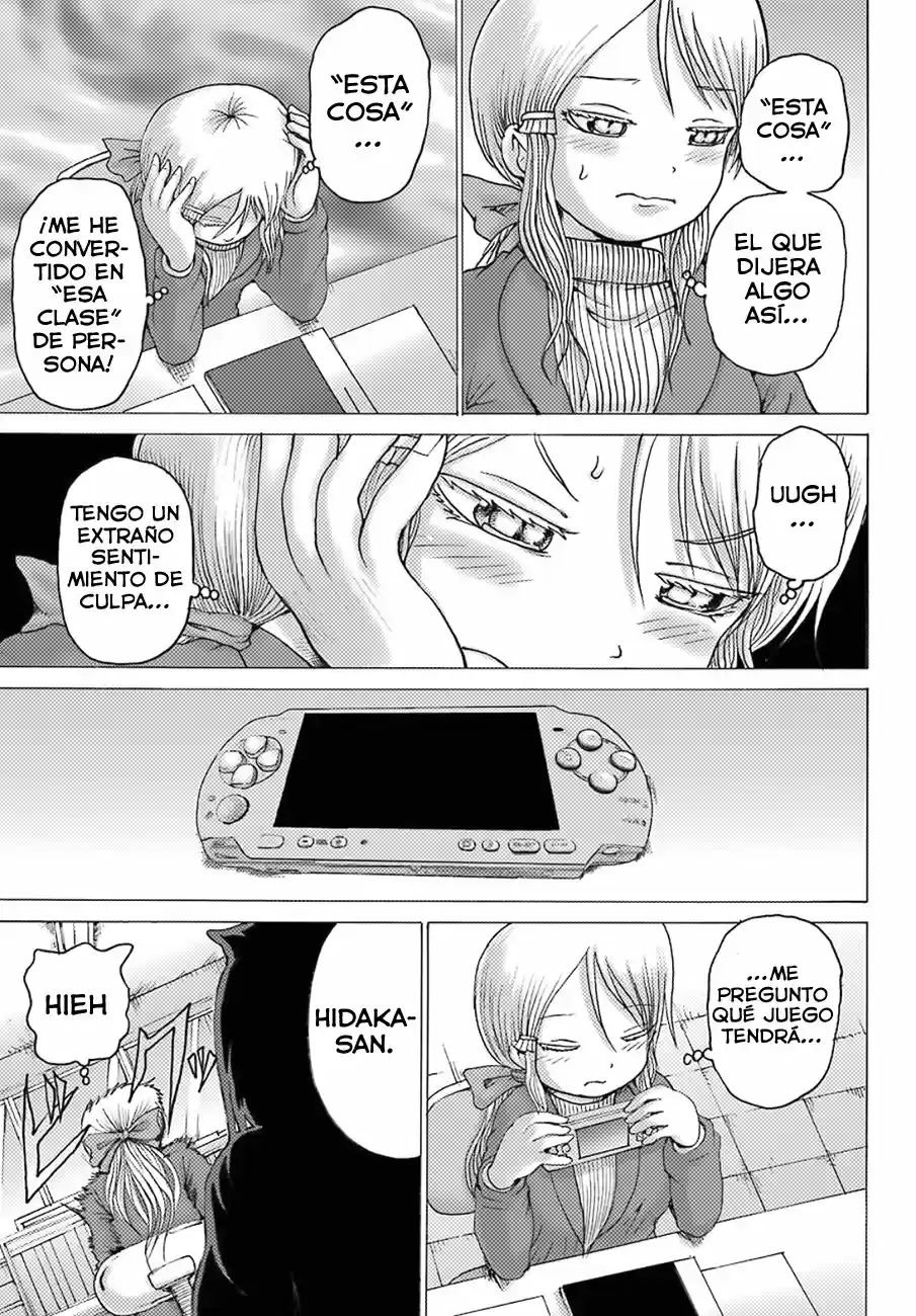 High Score Girl DASH - Capítulo 4 - Página 10 - LectorTMOo