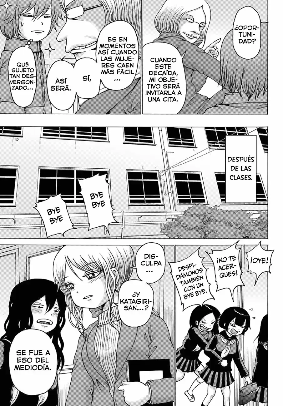 High Score Girl DASH - Capítulo 4 - Página 12 - LectorTMOo