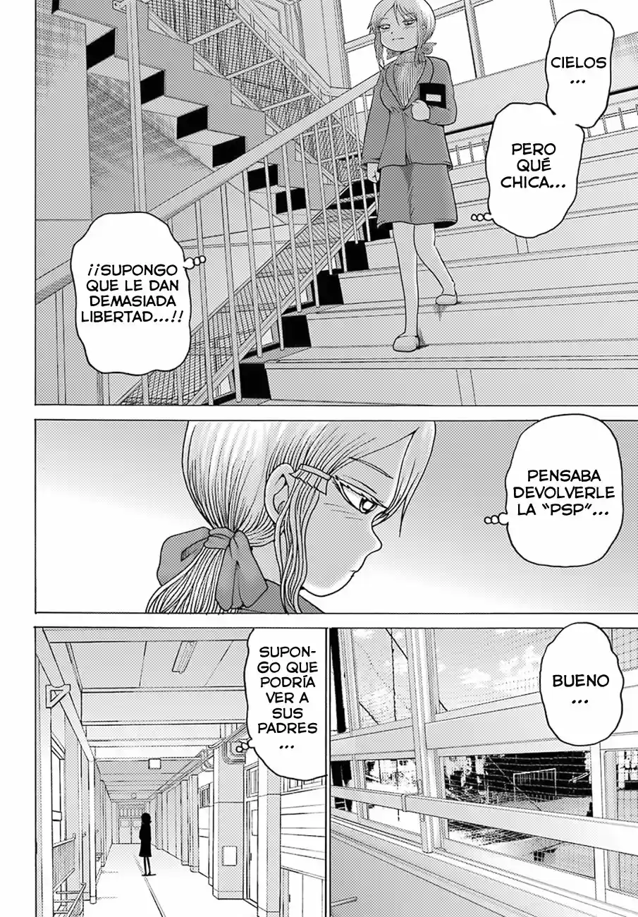 High Score Girl DASH - Capítulo 4 - Página 13 - LectorTMOo
