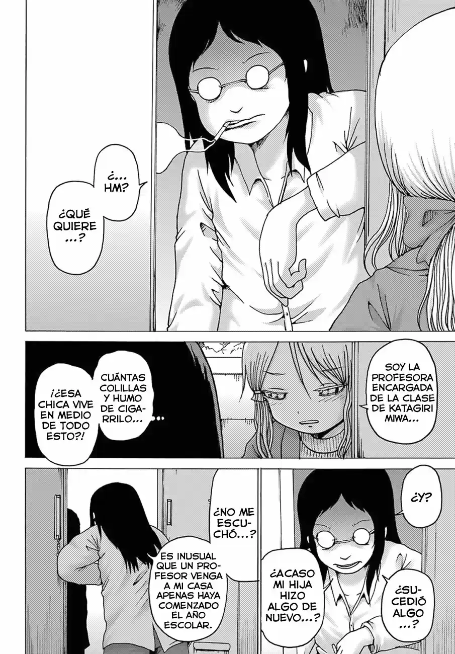 High Score Girl DASH - Capítulo 4 - Página 15 - LectorTMOo
