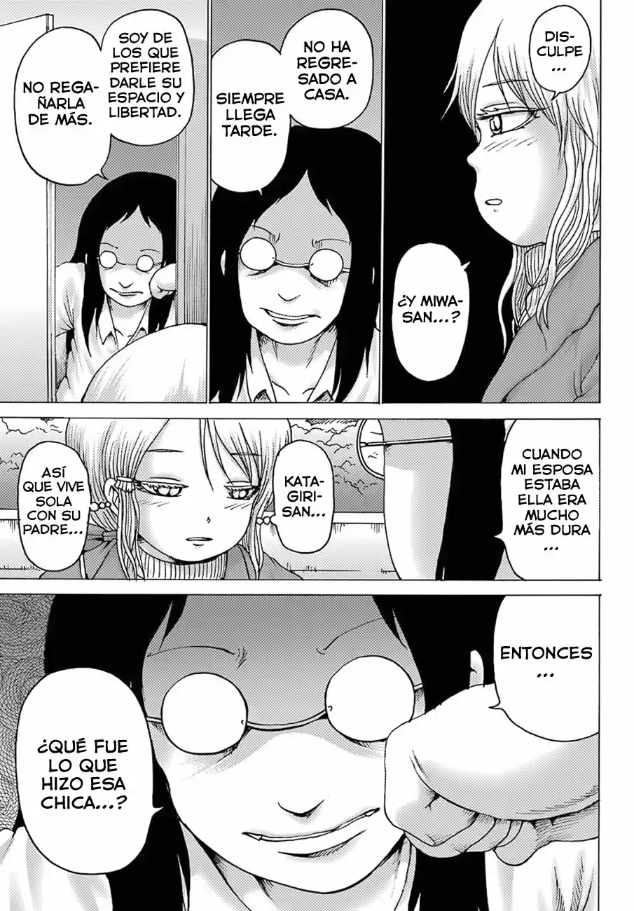 High Score Girl DASH - Capítulo 4 - Página 16 - LectorTMOo