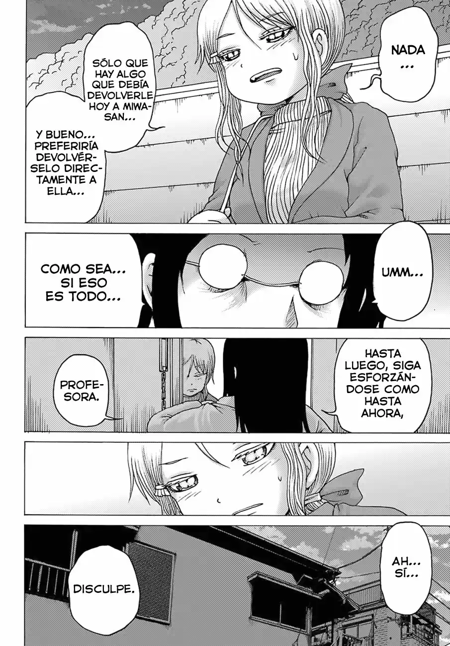 High Score Girl DASH - Capítulo 4 - Página 17 - LectorTMOo