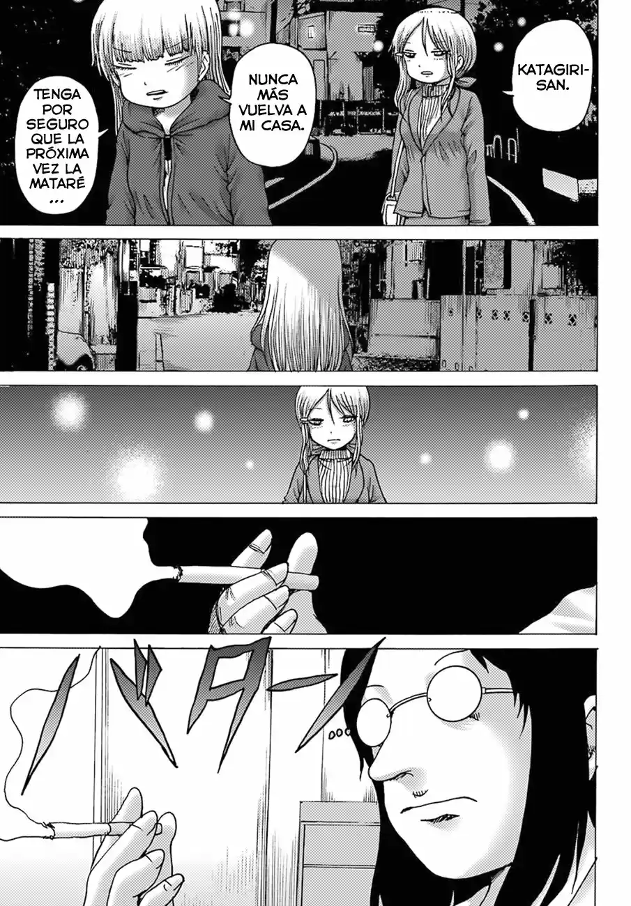 High Score Girl DASH - Capítulo 4 - Página 22 - LectorTMOo