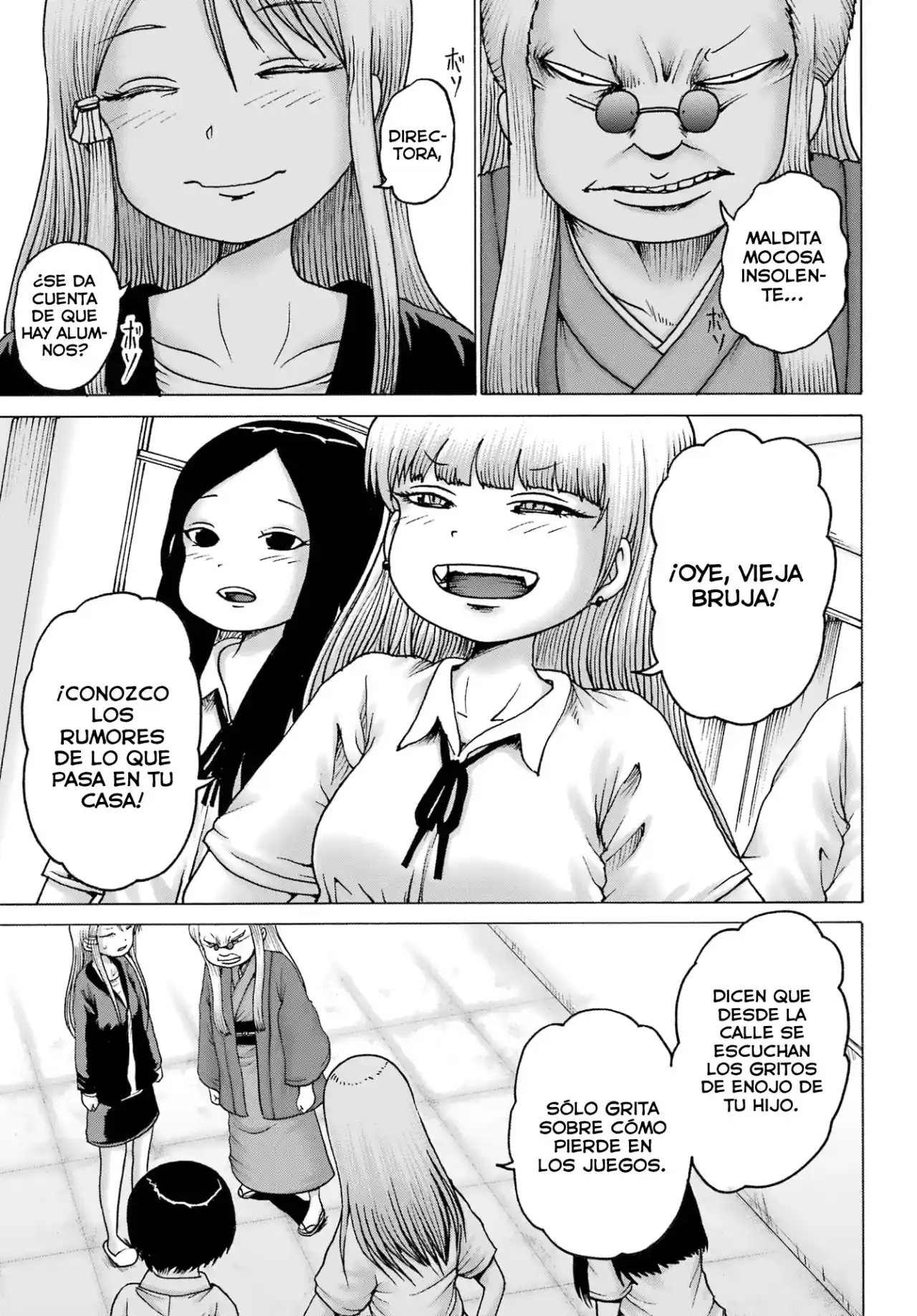 High Score Girl DASH - Capítulo 40 - Página 4 - LectorTMOo