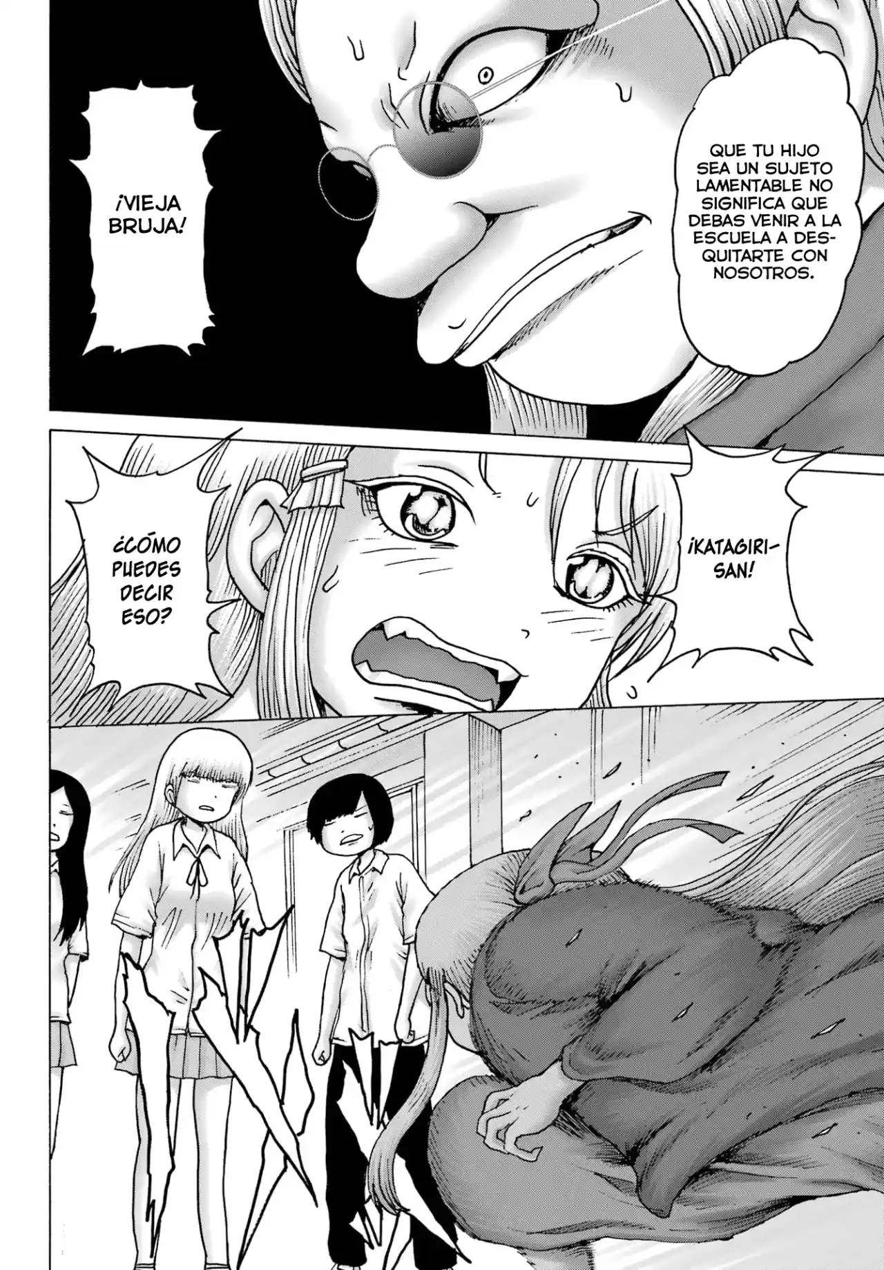 High Score Girl DASH - Capítulo 40 - Página 5 - LectorTMOo
