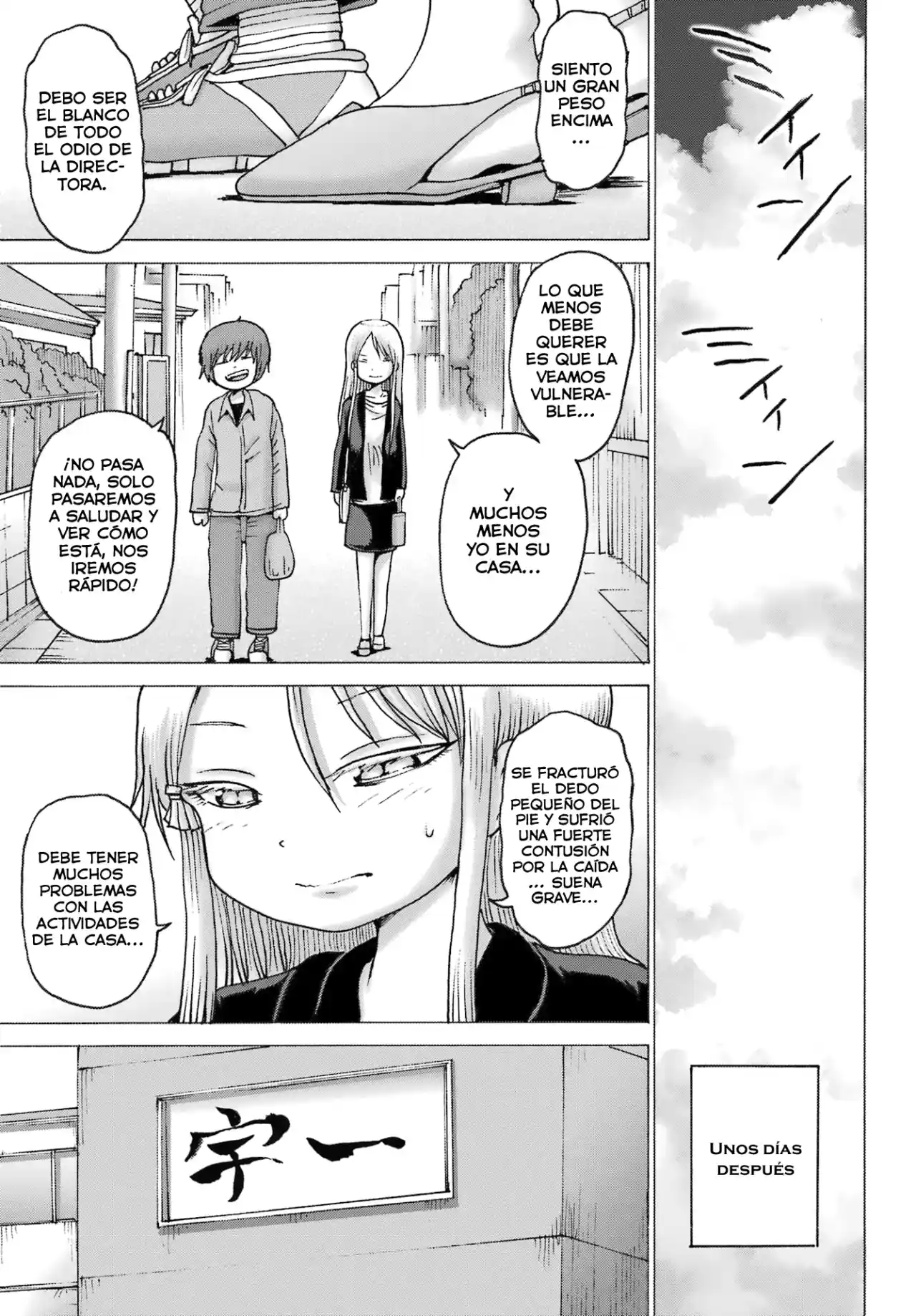 High Score Girl DASH - Capítulo 40 - Página 10 - LectorTMOo