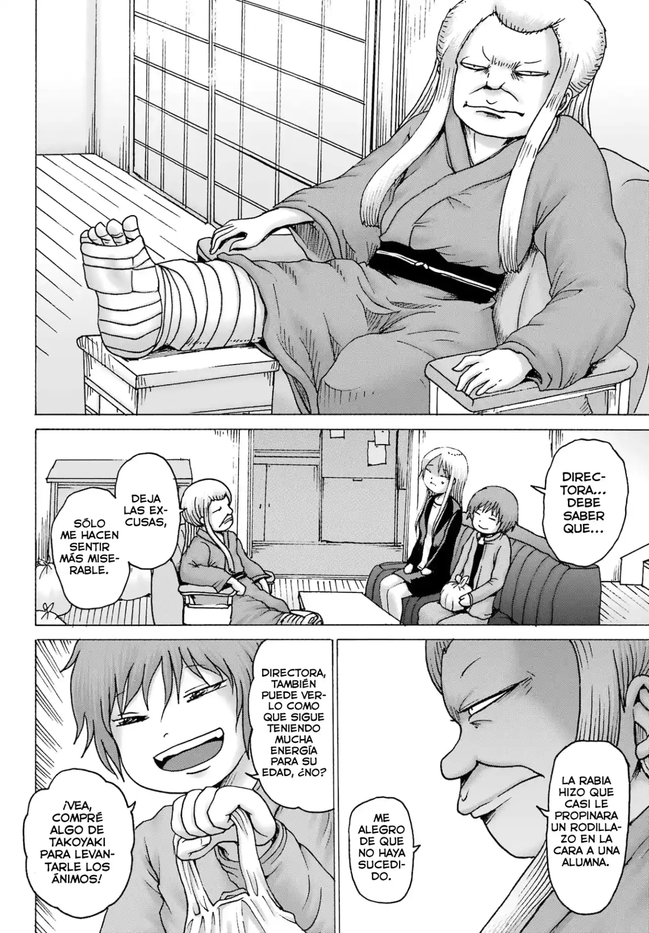 High Score Girl DASH - Capítulo 40 - Página 11 - LectorTMOo