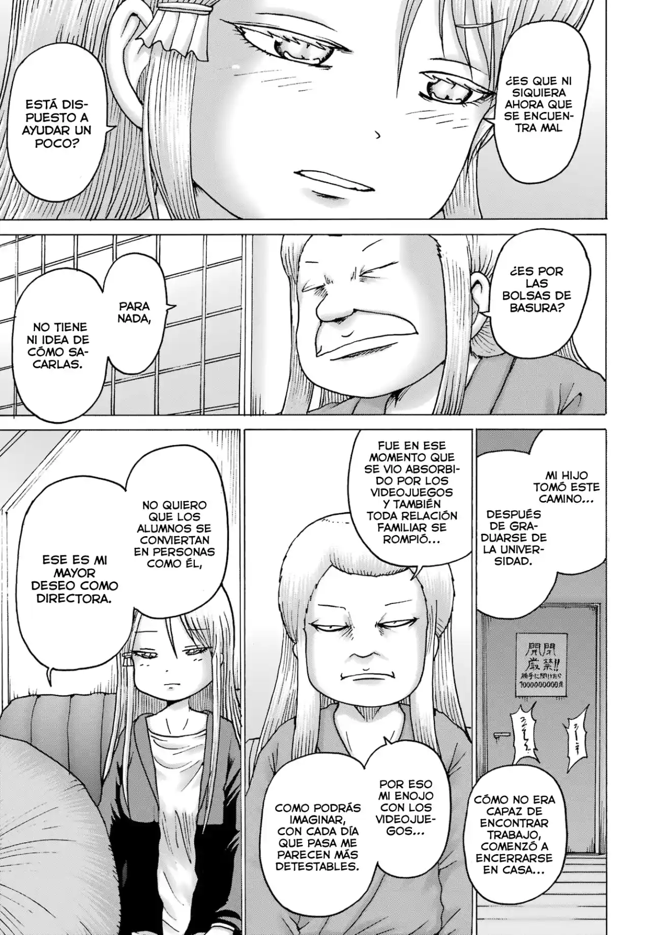 High Score Girl DASH - Capítulo 40 - Página 14 - LectorTMOo