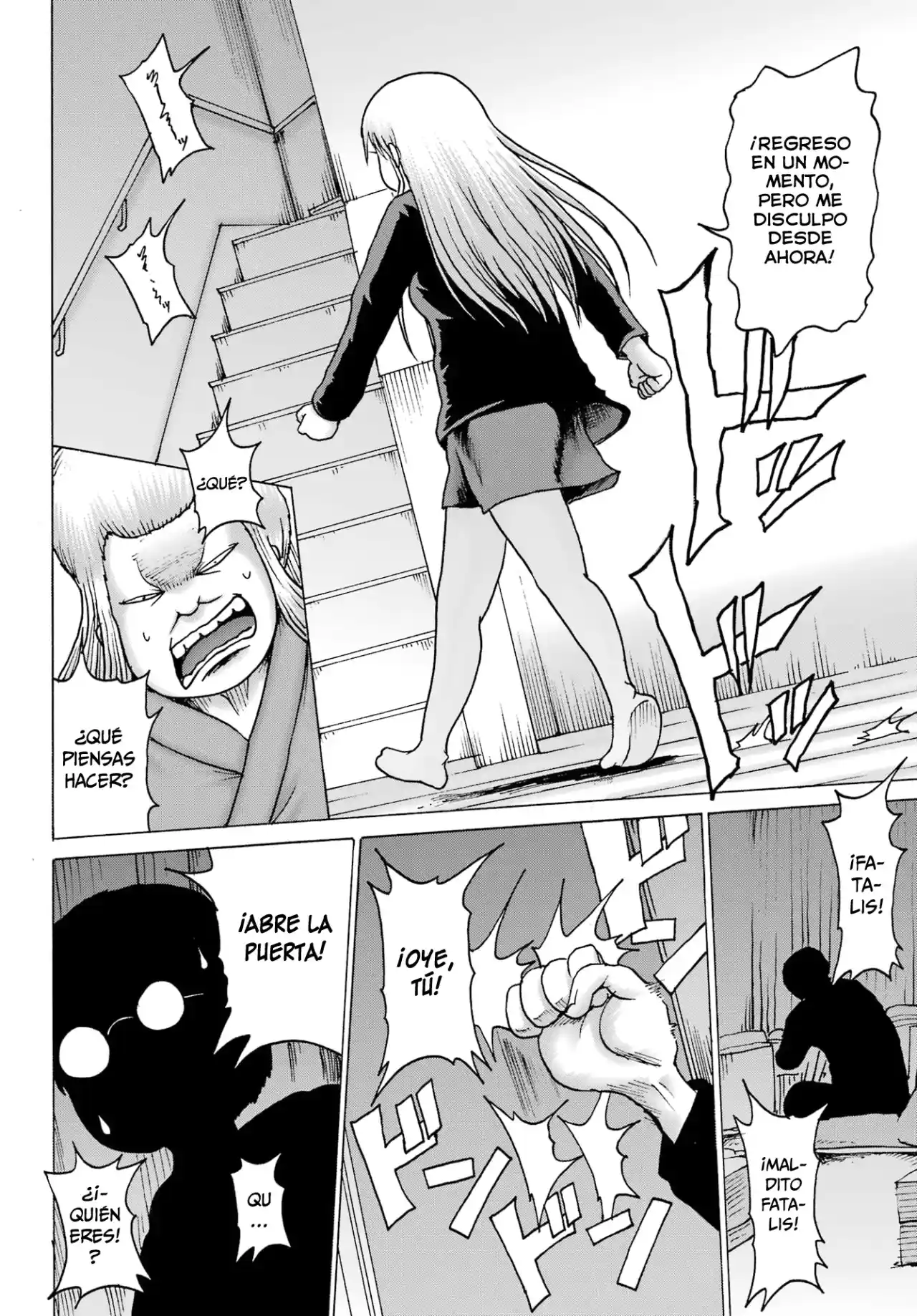 High Score Girl DASH - Capítulo 40 - Página 17 - LectorTMOo