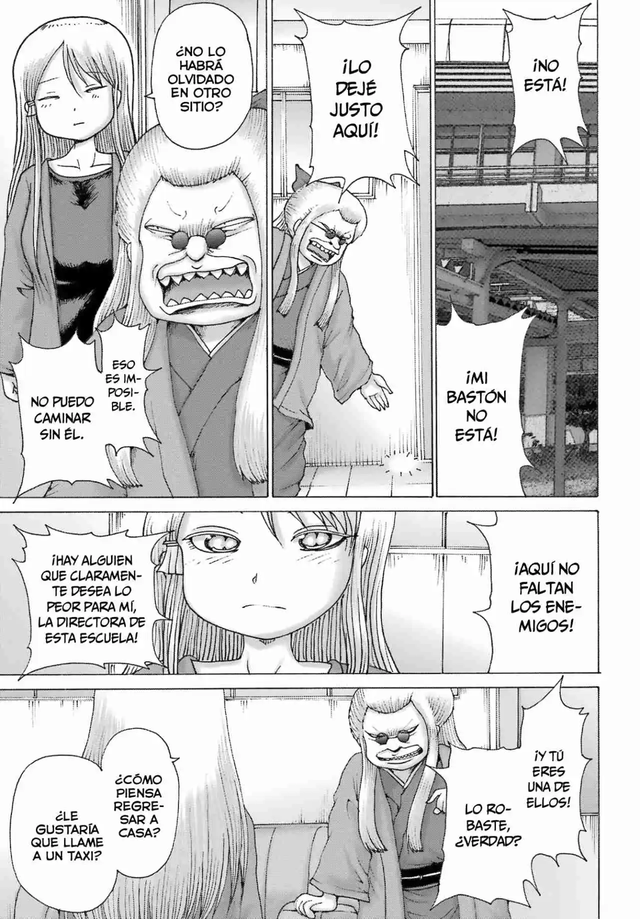 High Score Girl DASH - Capítulo 41 - Página 8 - LectorTMOo