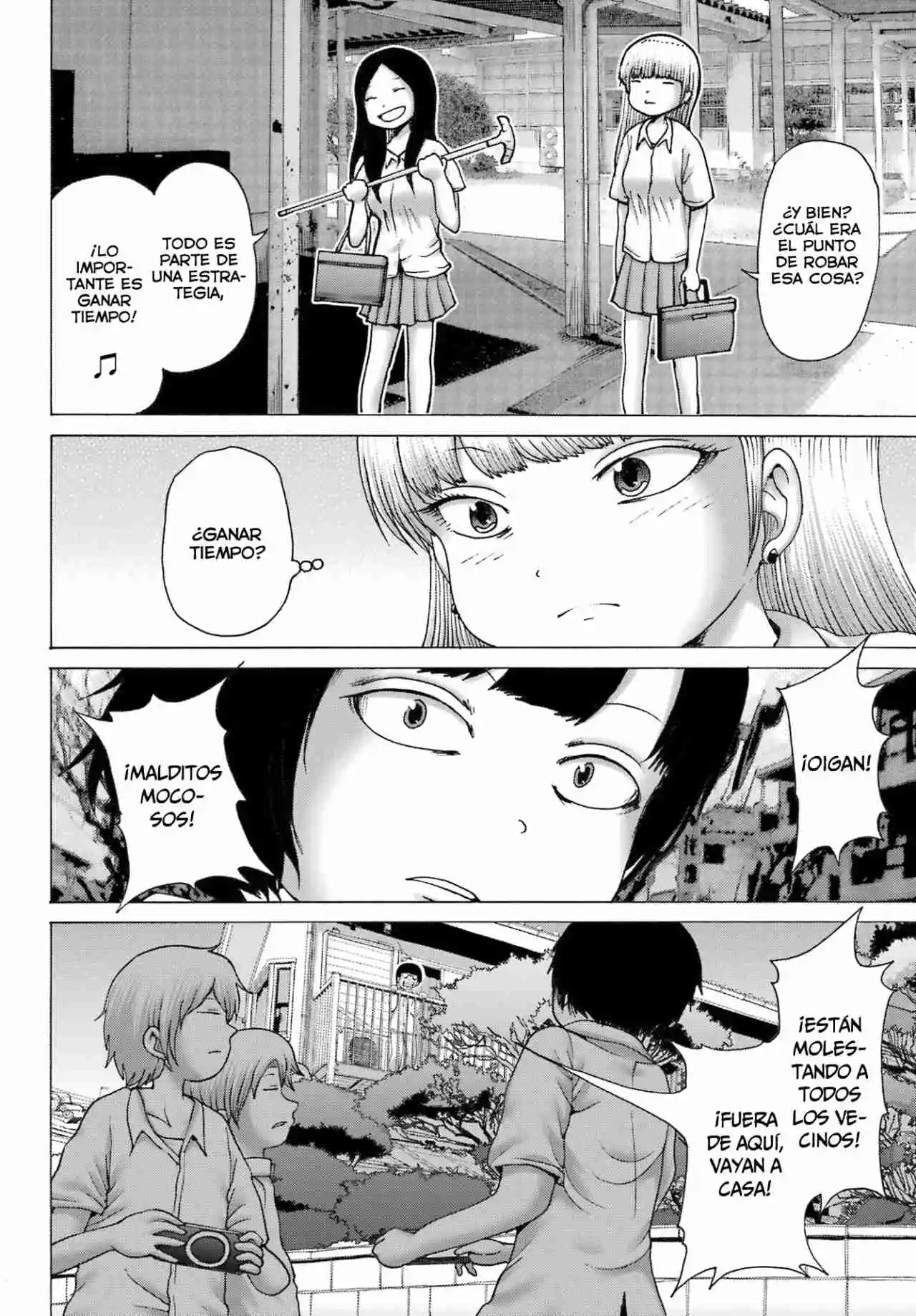 High Score Girl DASH - Capítulo 41 - Página 15 - LectorTMOo