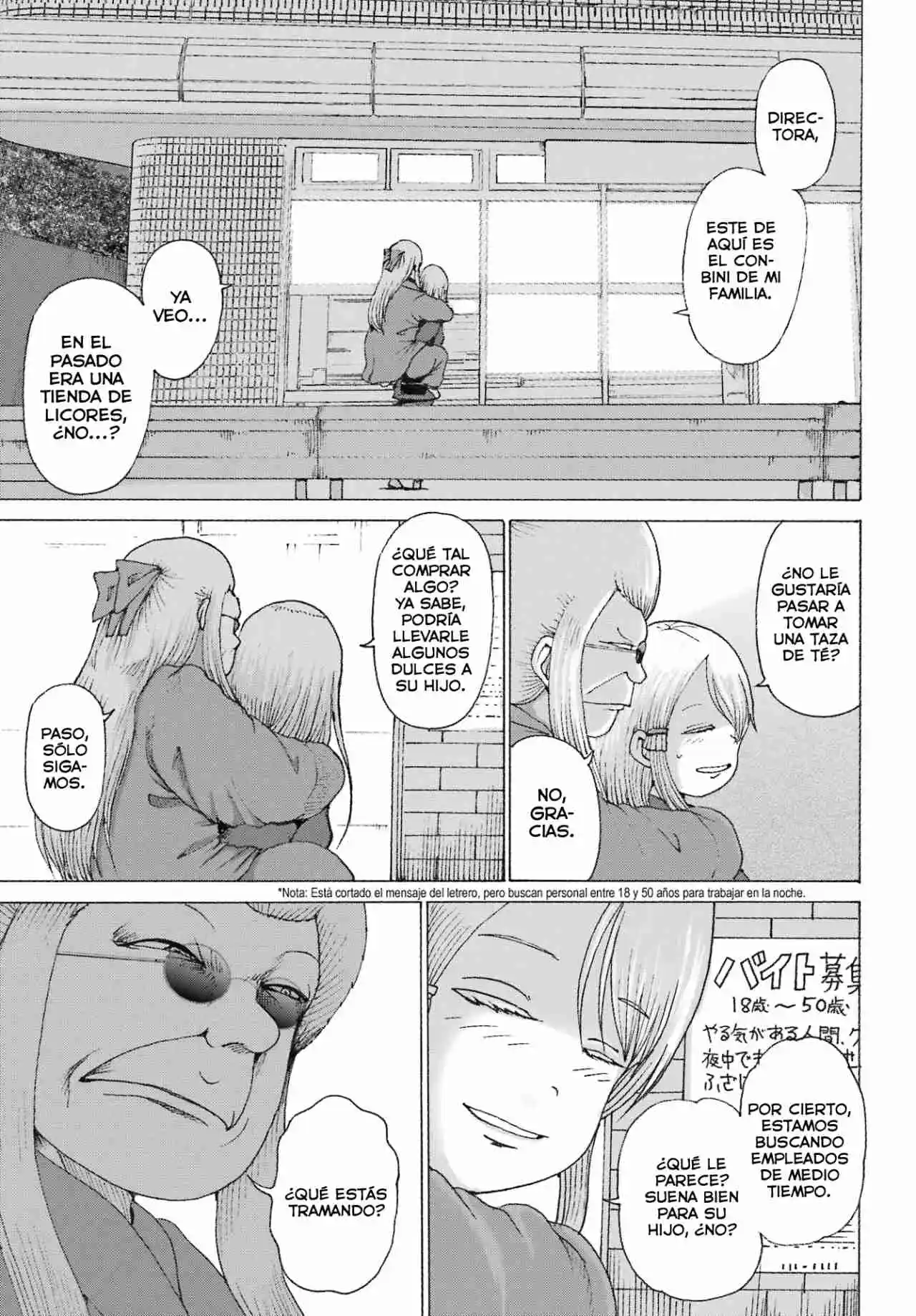 High Score Girl DASH - Capítulo 41 - Página 16 - LectorTMOo