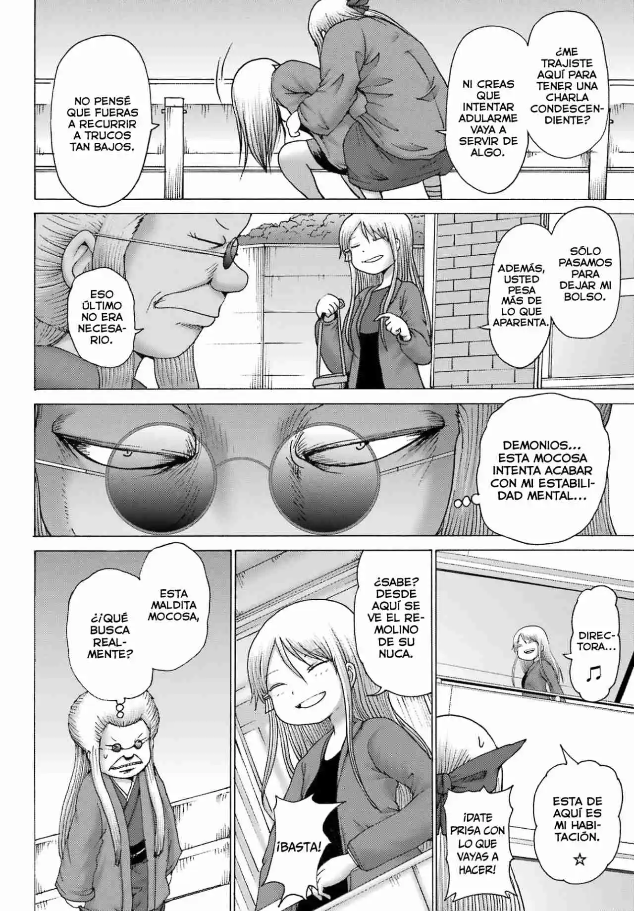 High Score Girl DASH - Capítulo 41 - Página 17 - LectorTMOo