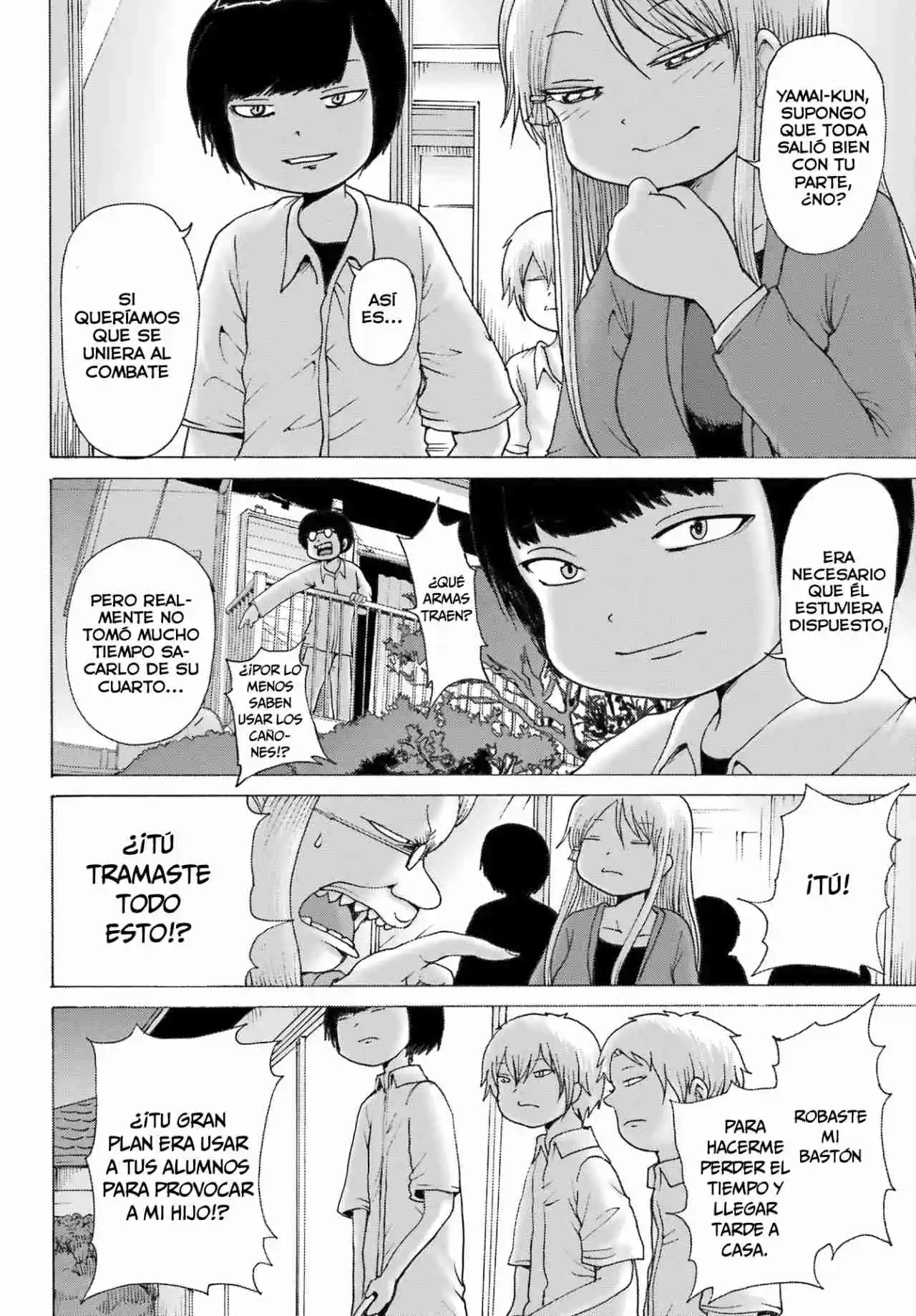 High Score Girl DASH - Capítulo 41 - Página 21 - LectorTMOo