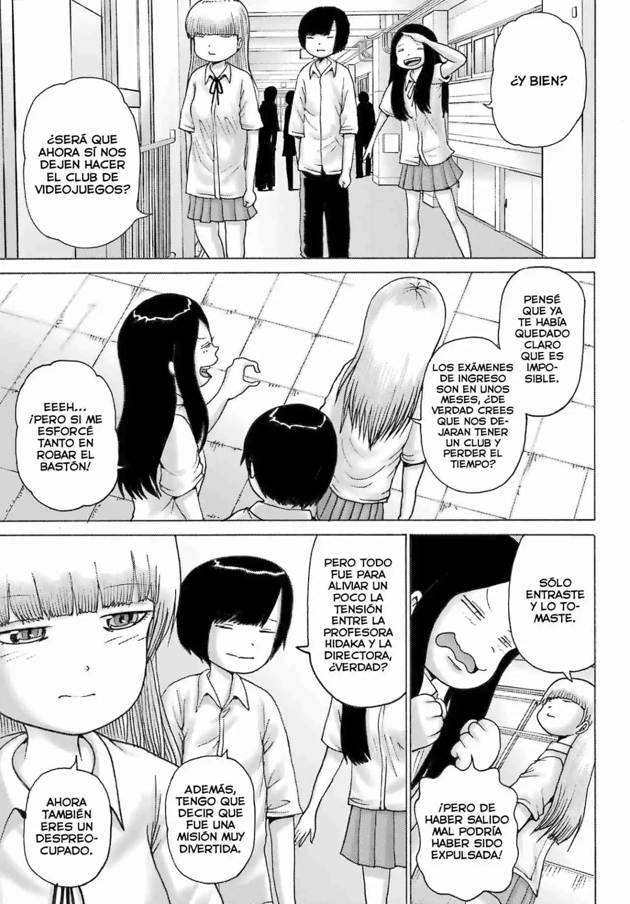 High Score Girl DASH - Capítulo 42 - Página 4 - LectorTMOo