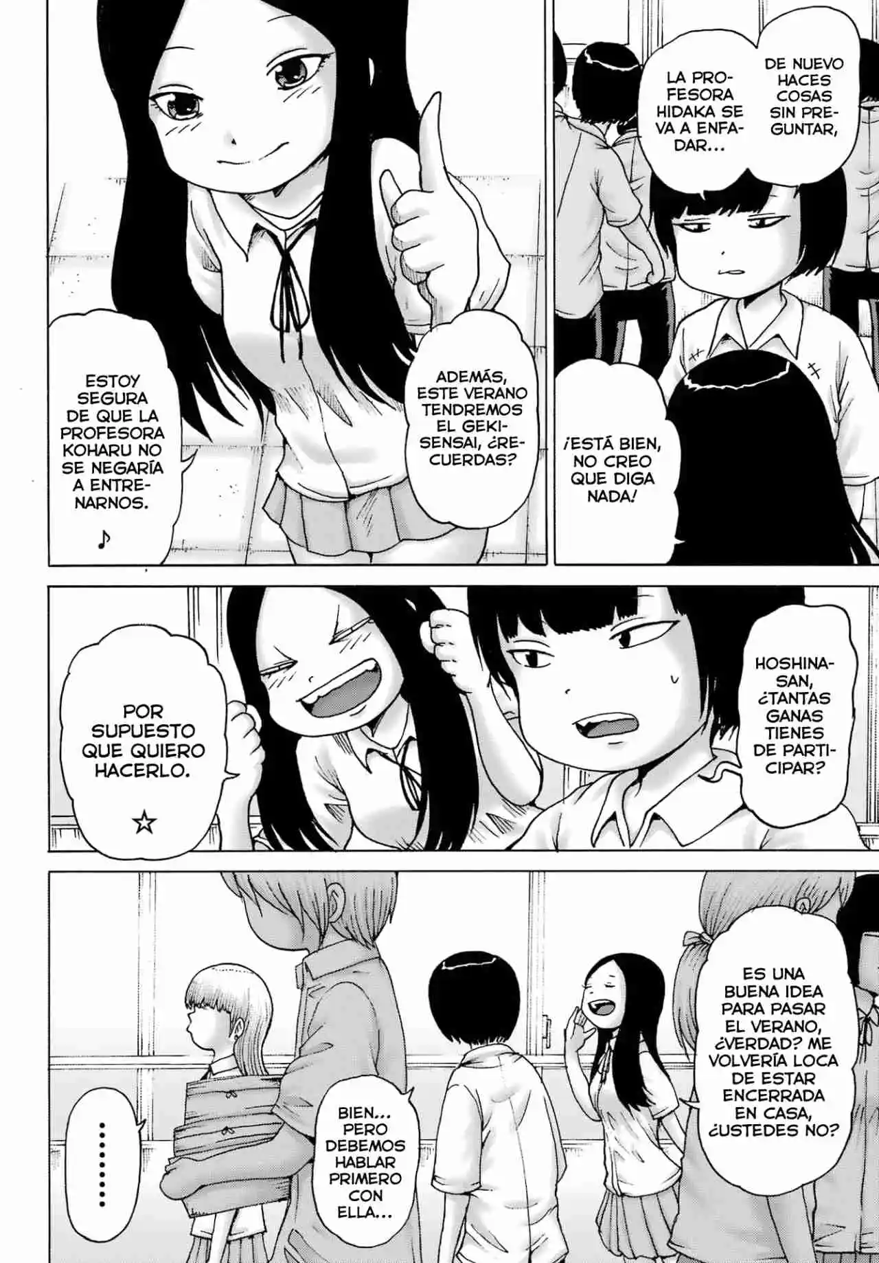High Score Girl DASH - Capítulo 42 - Página 7 - LectorTMOo