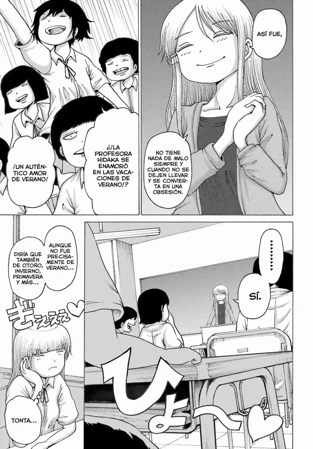 High Score Girl DASH - Capítulo 42 - Página 10 - LectorTMOo