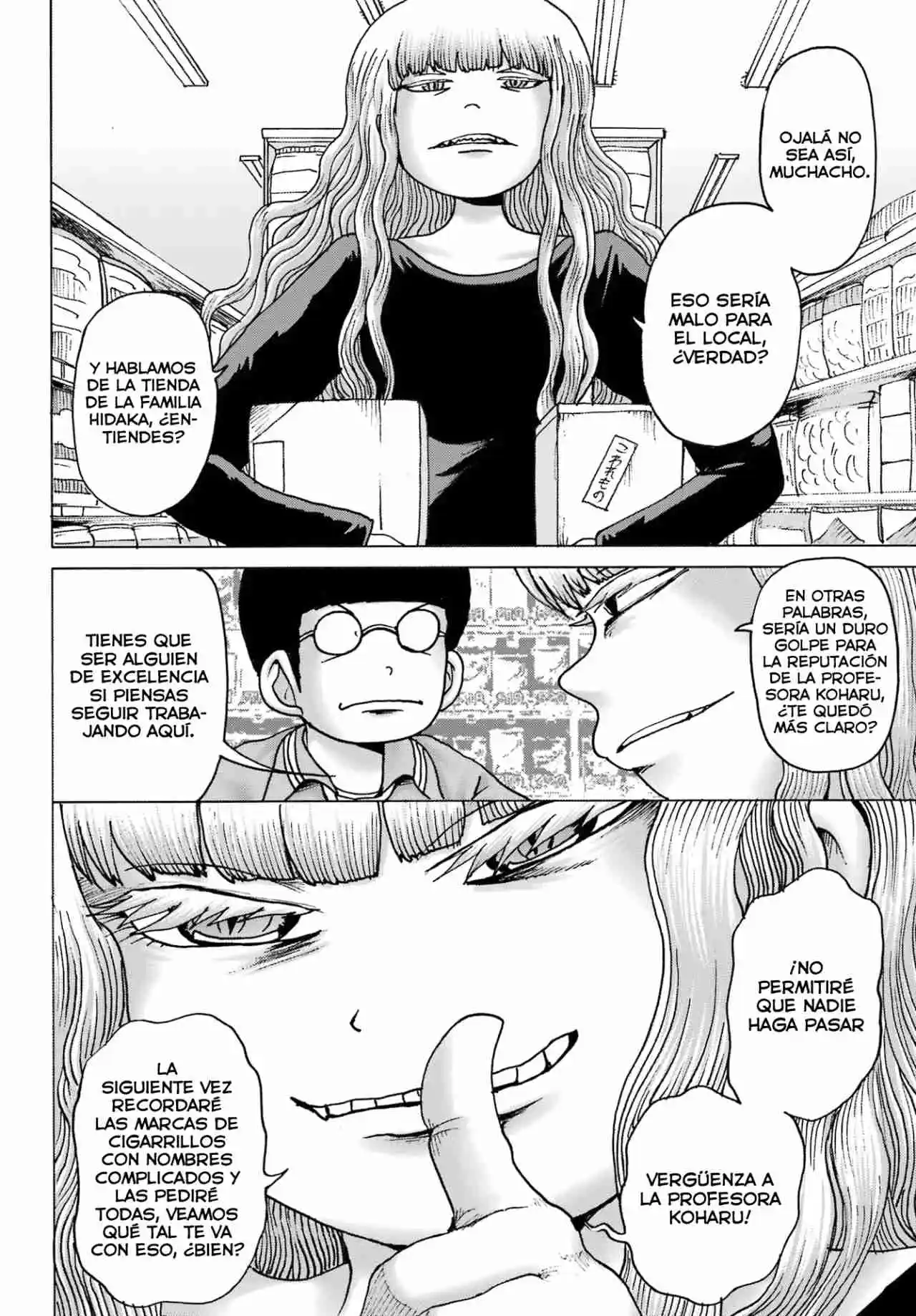 High Score Girl DASH - Capítulo 42 - Página 13 - LectorTMOo