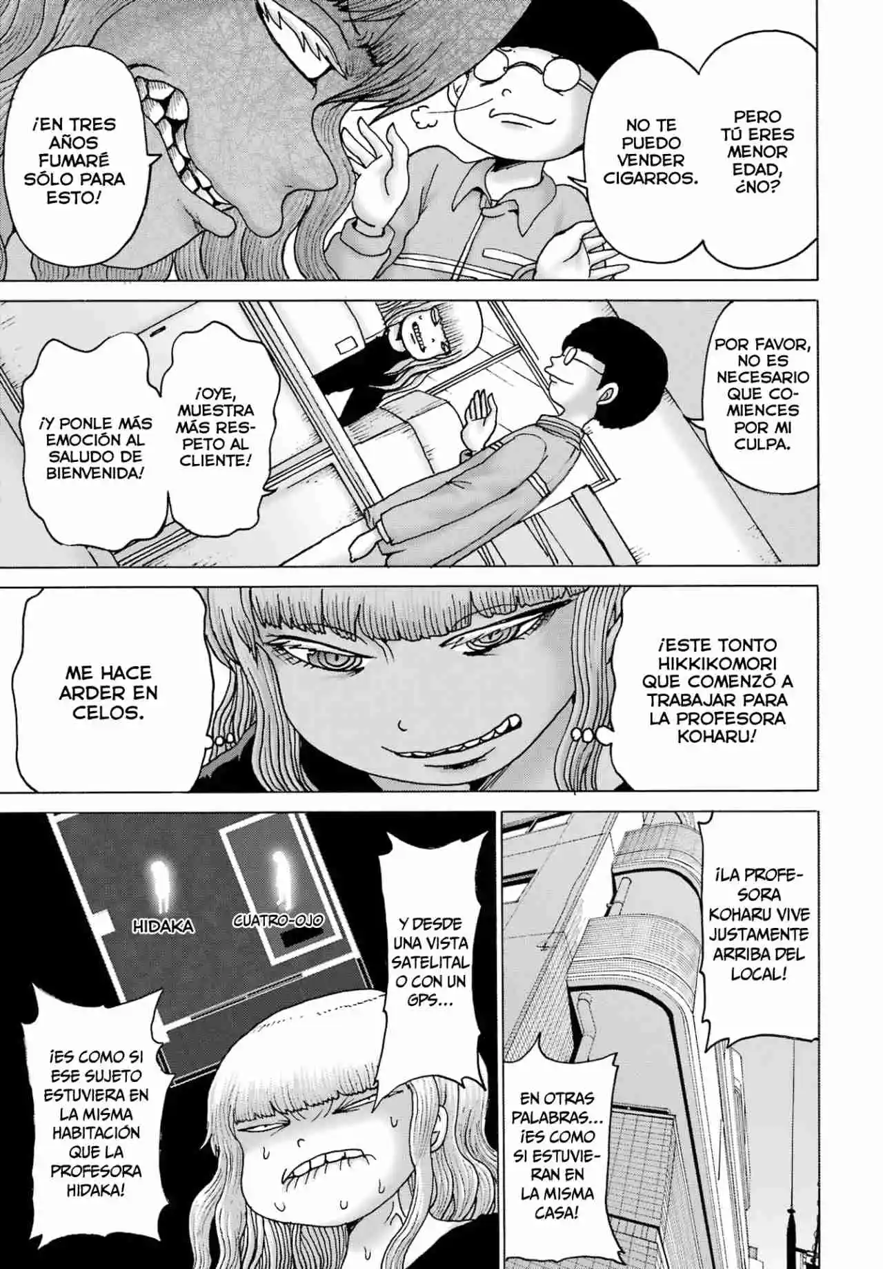 High Score Girl DASH - Capítulo 42 - Página 14 - LectorTMOo