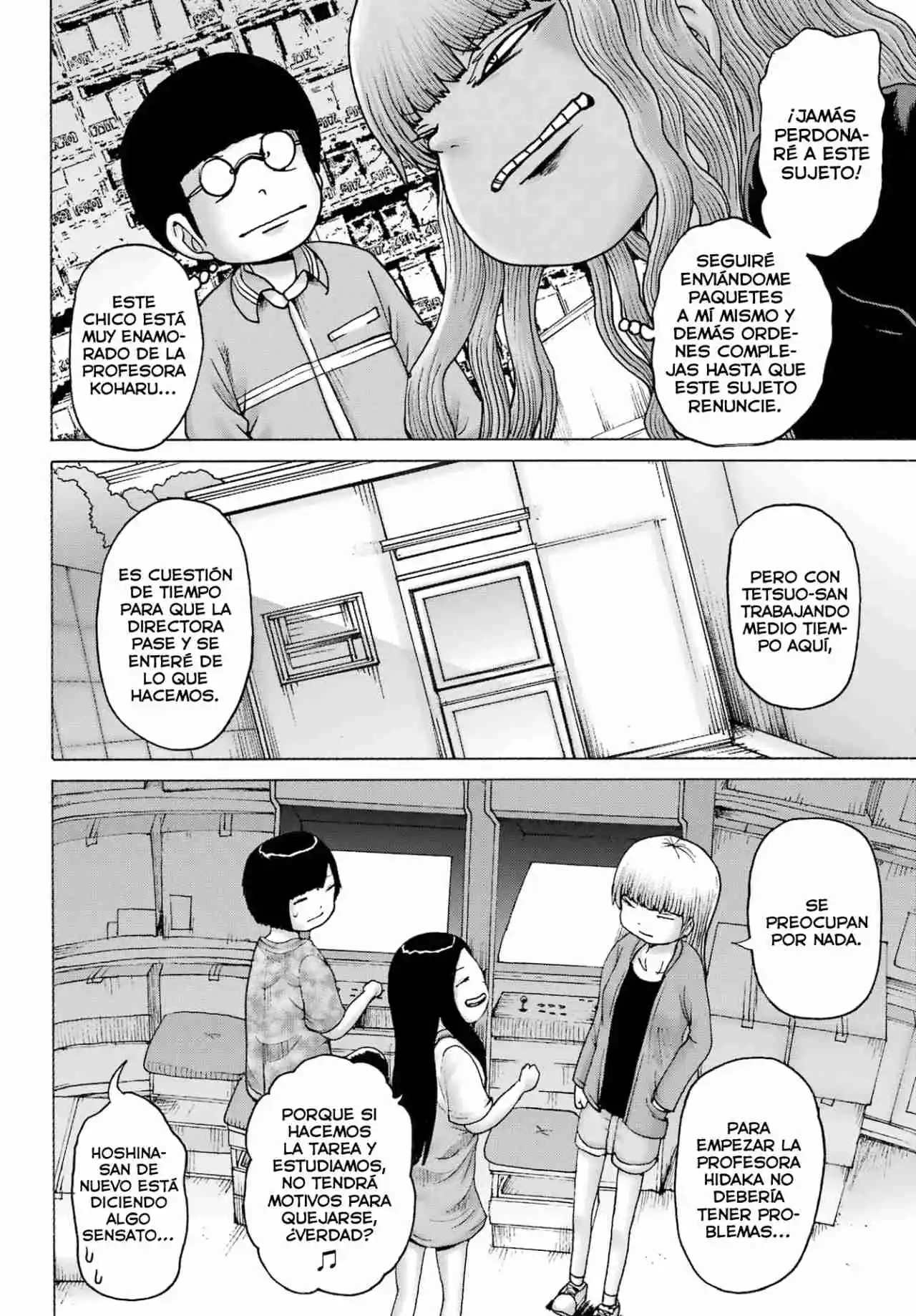 High Score Girl DASH - Capítulo 42 - Página 15 - LectorTMOo