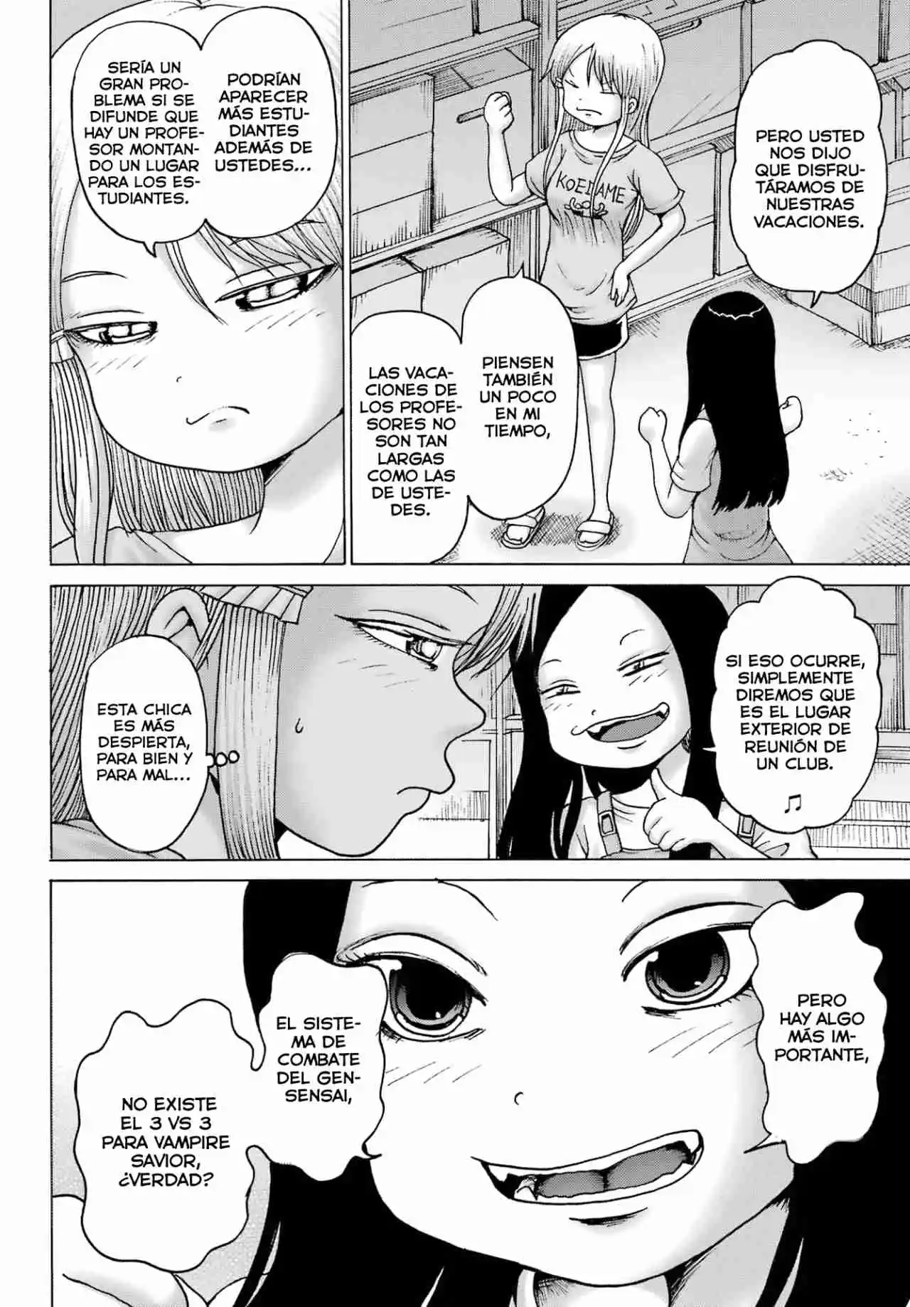 High Score Girl DASH - Capítulo 42 - Página 17 - LectorTMOo