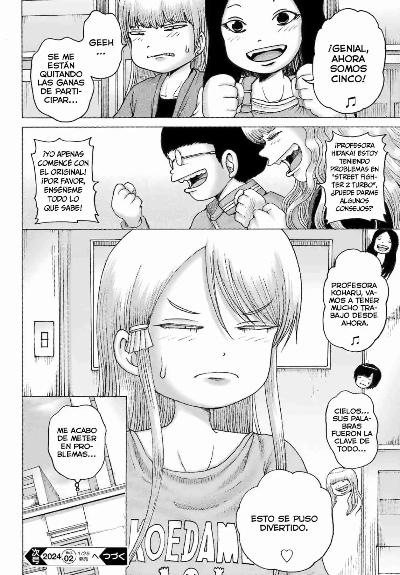 High Score Girl DASH - Capítulo 42 - Página 25 - LectorTMOo