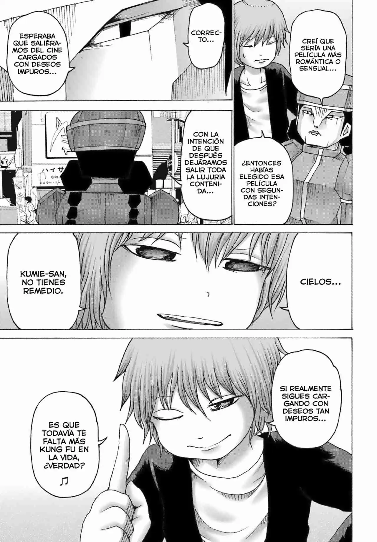 High Score Girl DASH - Capítulo 43 - Página 12 - LectorTMOo