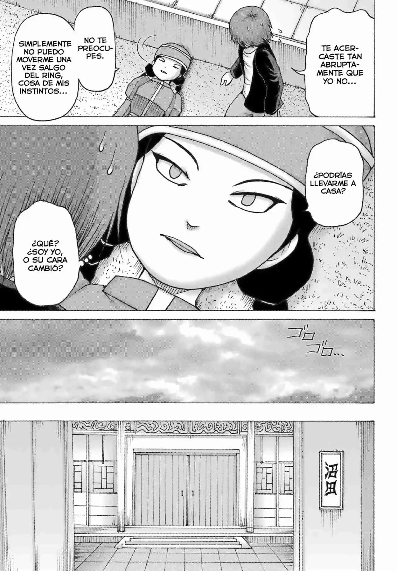 High Score Girl DASH - Capítulo 43 - Página 14 - LectorTMOo