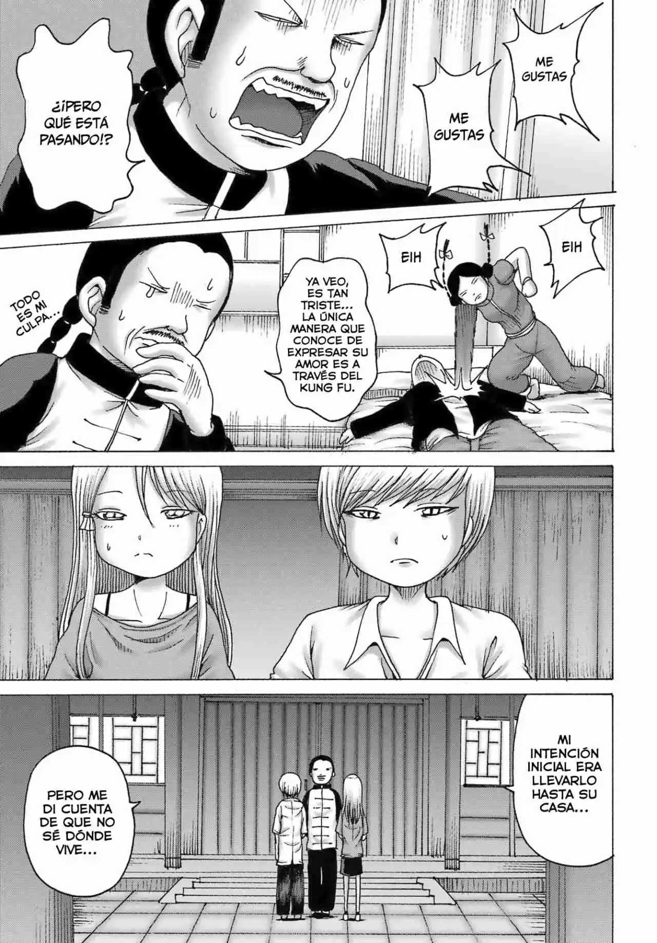 High Score Girl DASH - Capítulo 43 - Página 20 - LectorTMOo