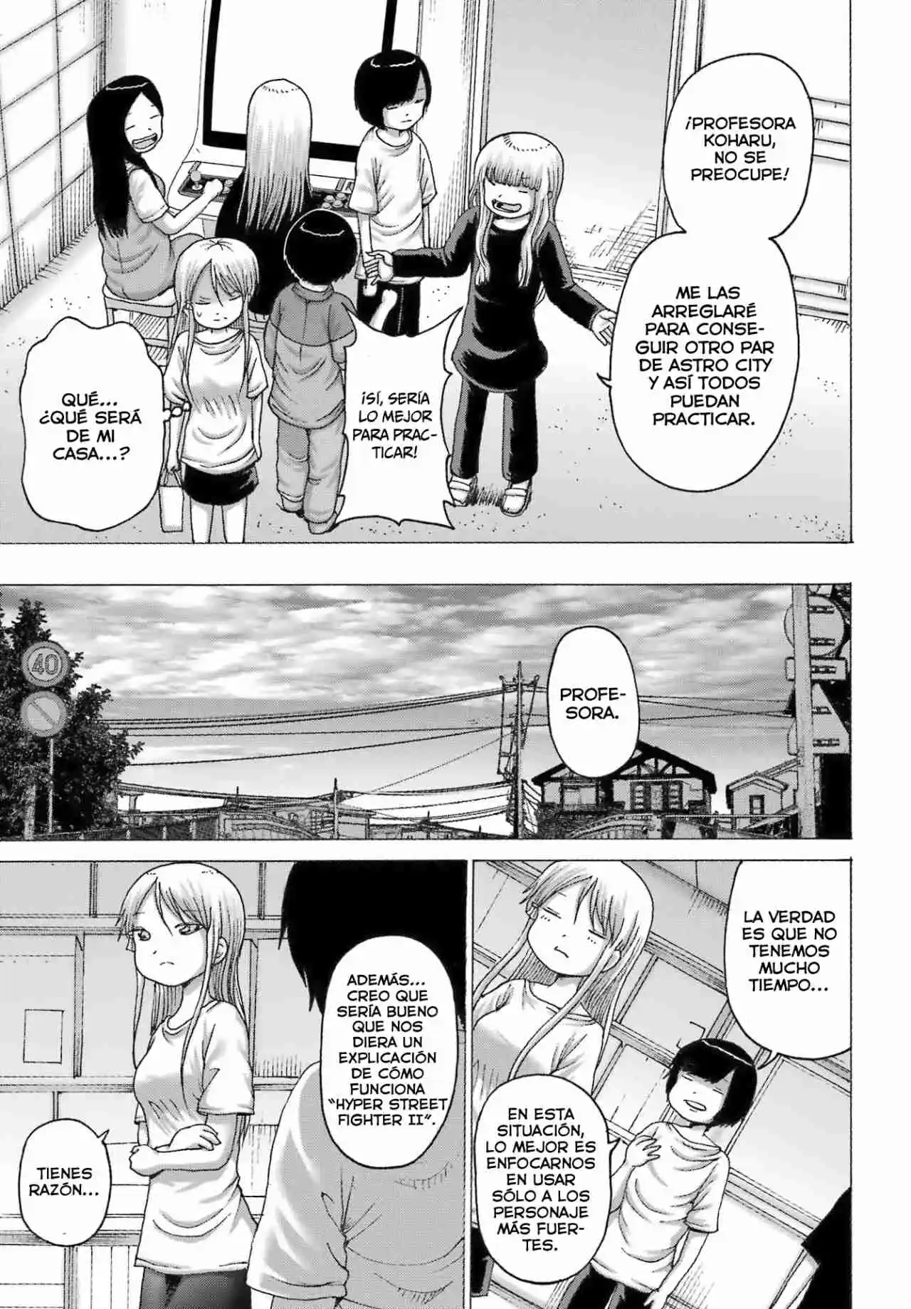 High Score Girl DASH - Capítulo 44 - Página 6 - LectorTMOo