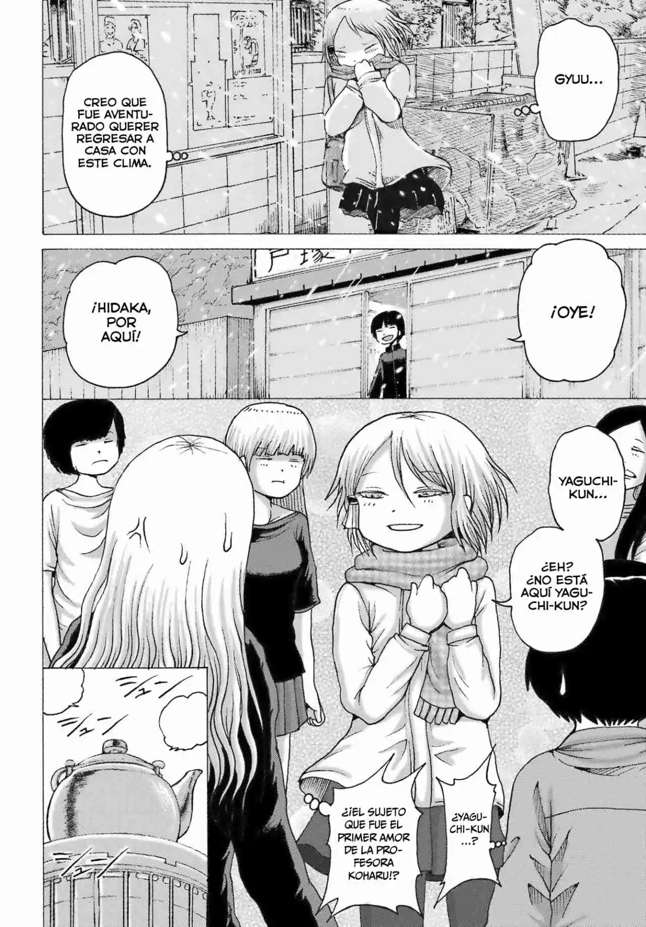 High Score Girl DASH - Capítulo 44 - Página 11 - LectorTMOo