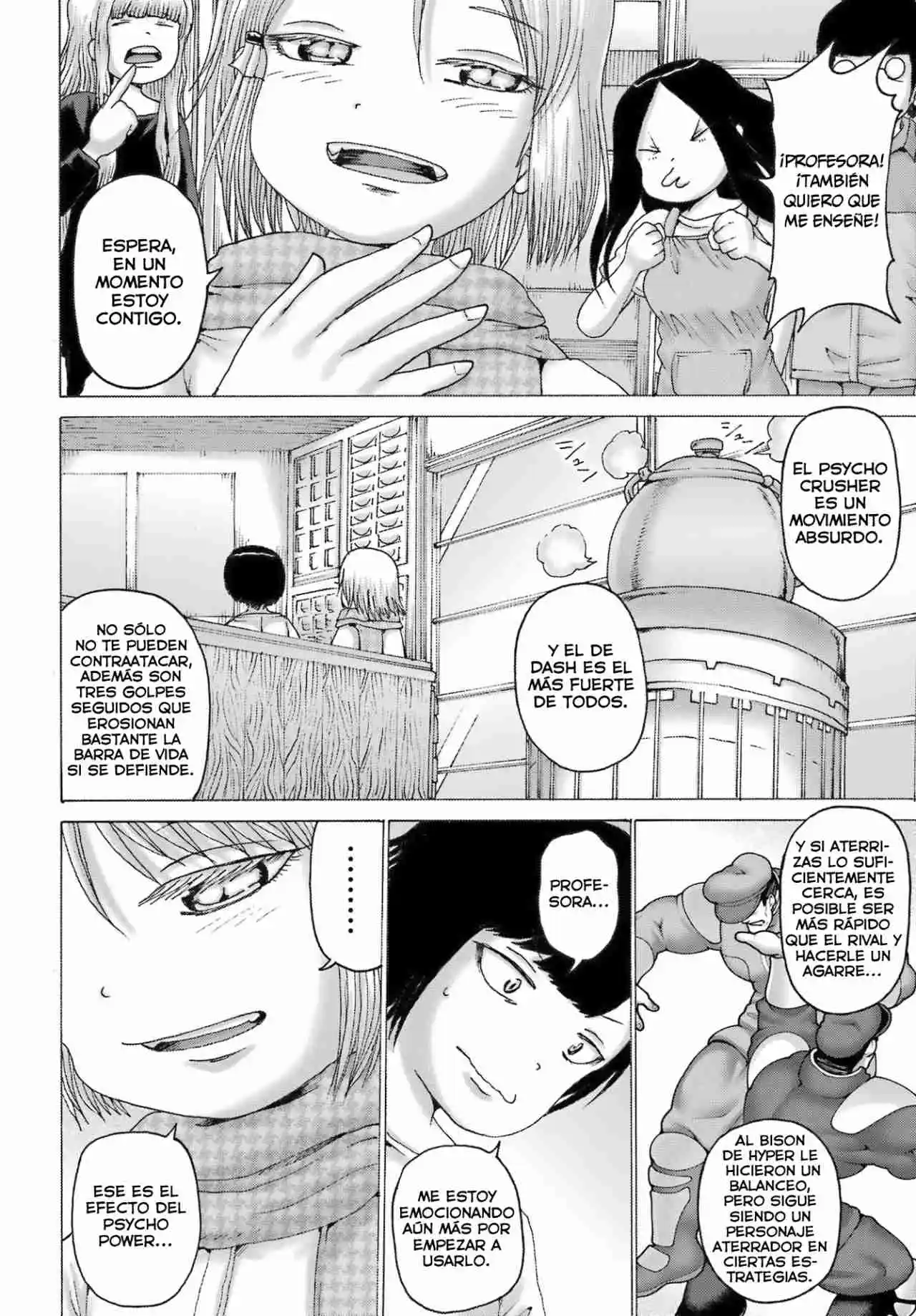 High Score Girl DASH - Capítulo 44 - Página 15 - LectorTMOo