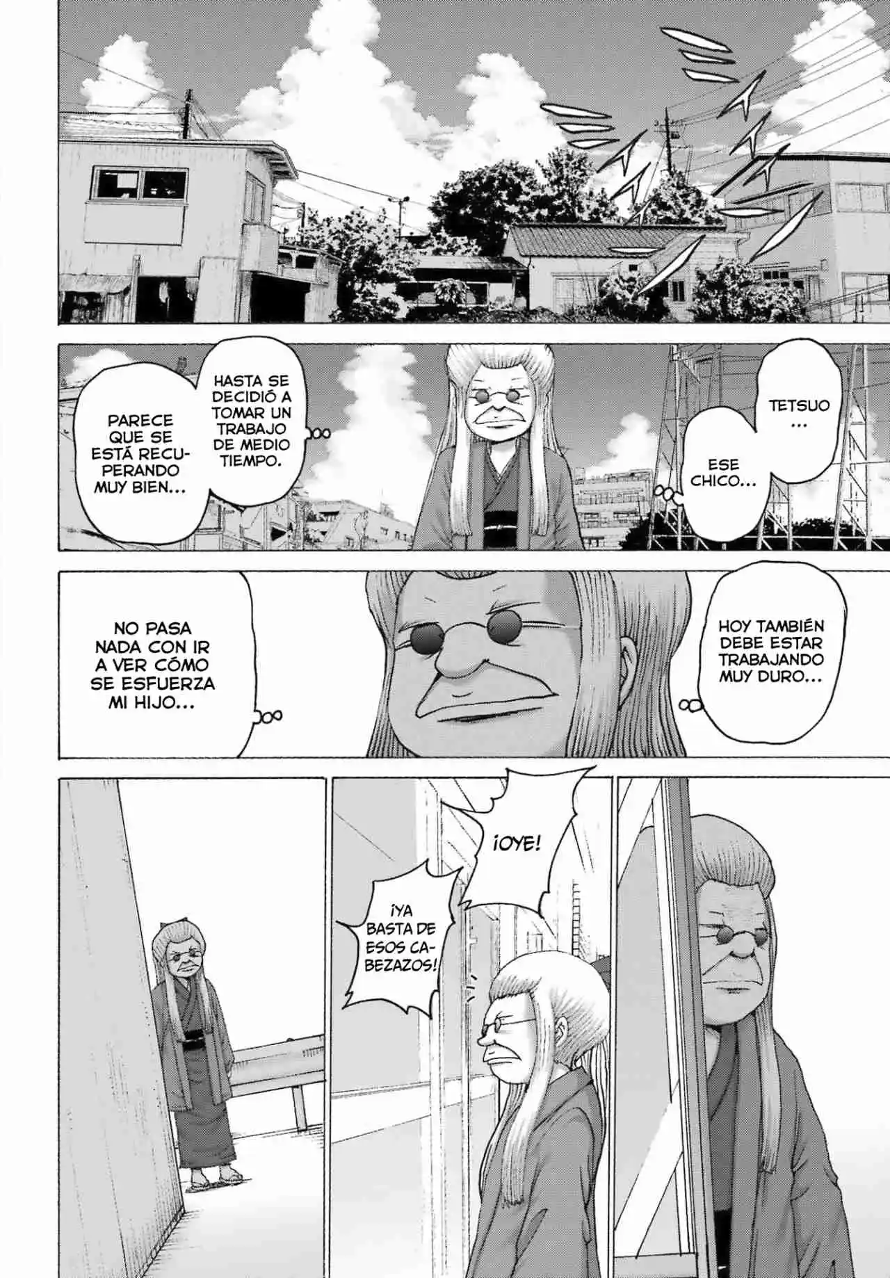 High Score Girl DASH - Capítulo 44 - Página 21 - LectorTMOo