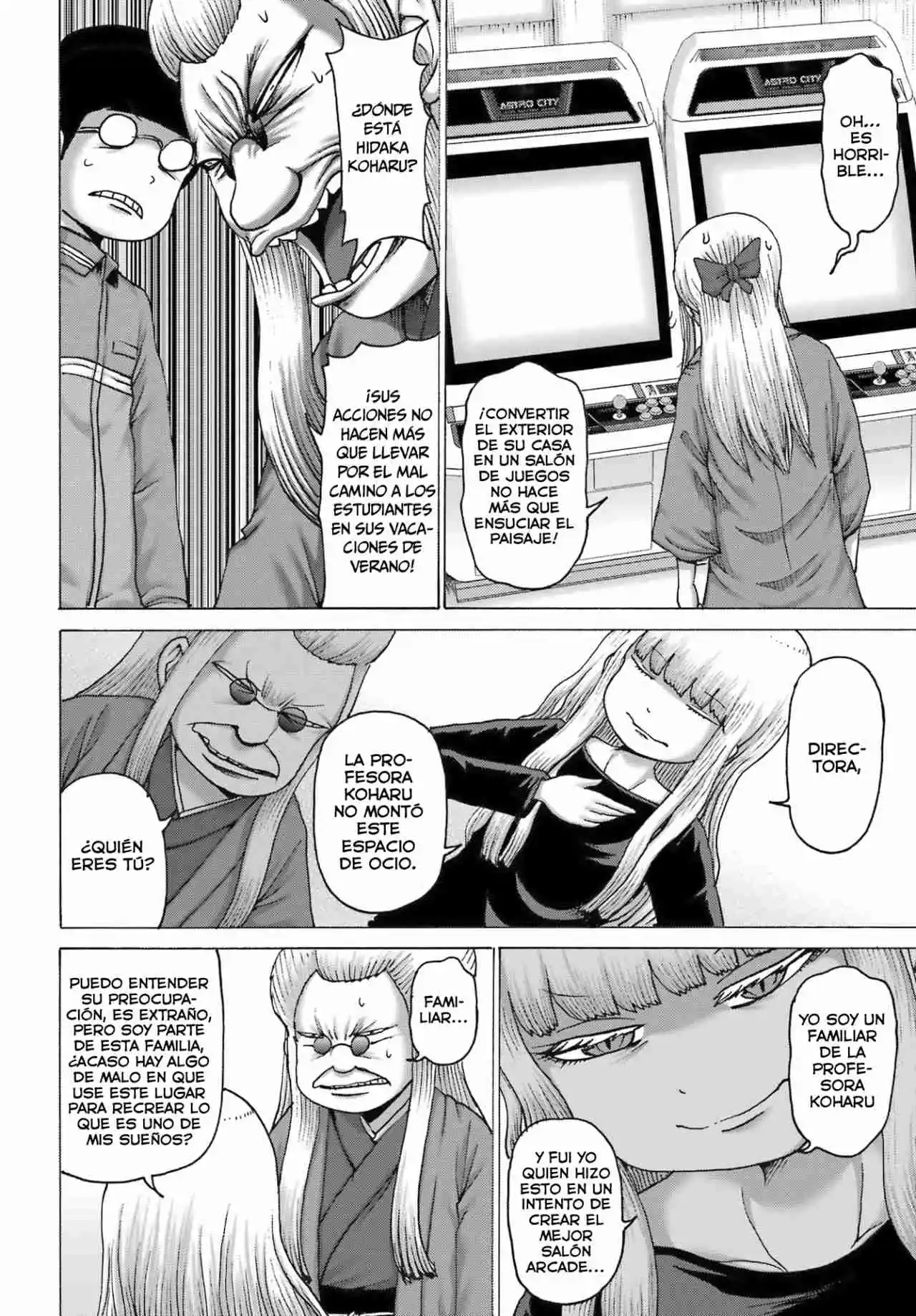 High Score Girl DASH - Capítulo 44 - Página 23 - LectorTMOo