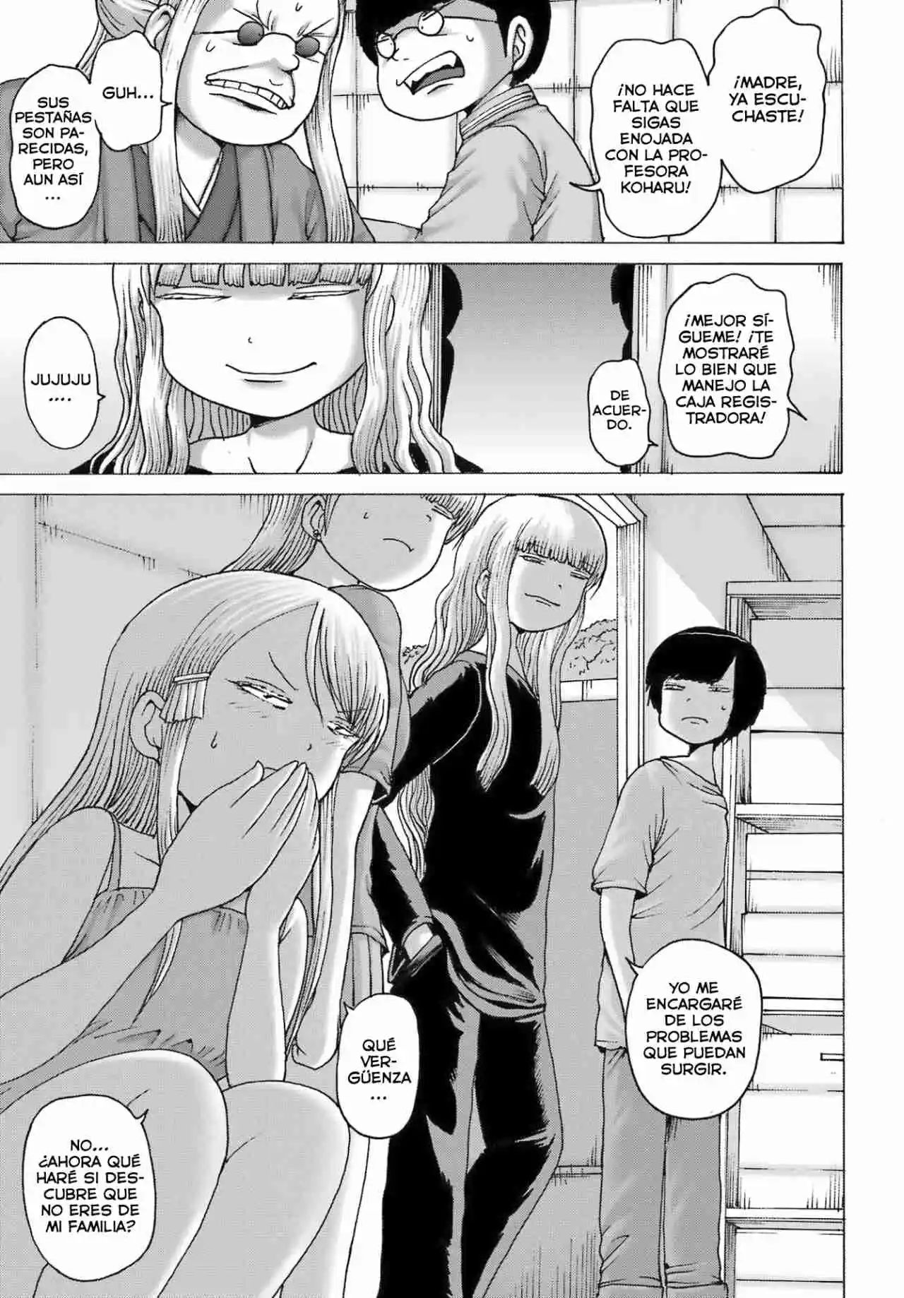 High Score Girl DASH - Capítulo 44 - Página 24 - LectorTMOo