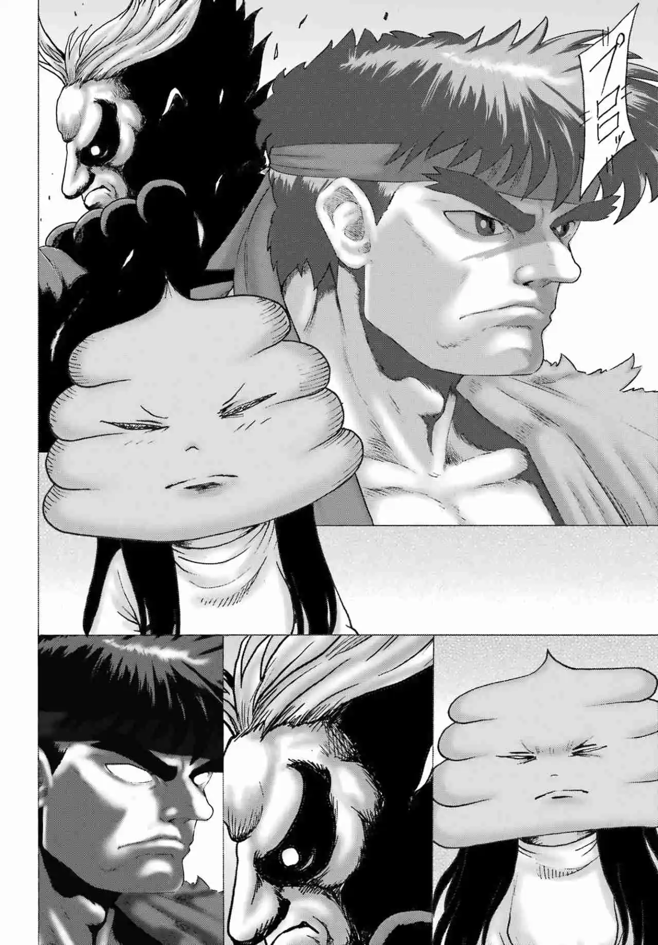 High Score Girl DASH - Capítulo 45 - Página 9 - LectorTMOo
