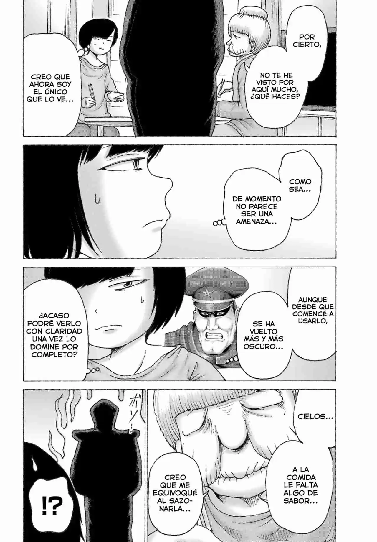 High Score Girl DASH - Capítulo 45 - Página 13 - LectorTMOo