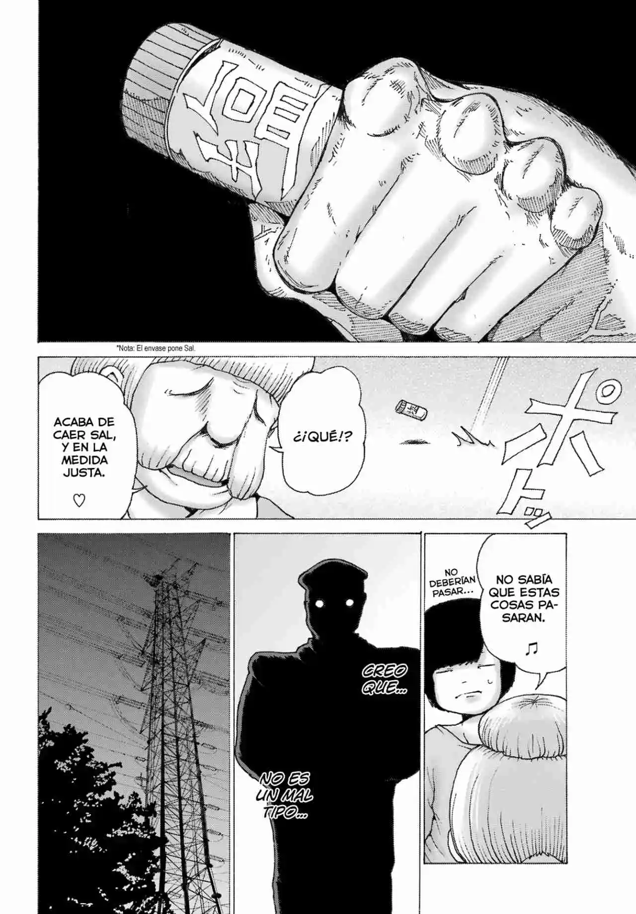 High Score Girl DASH - Capítulo 45 - Página 15 - LectorTMOo