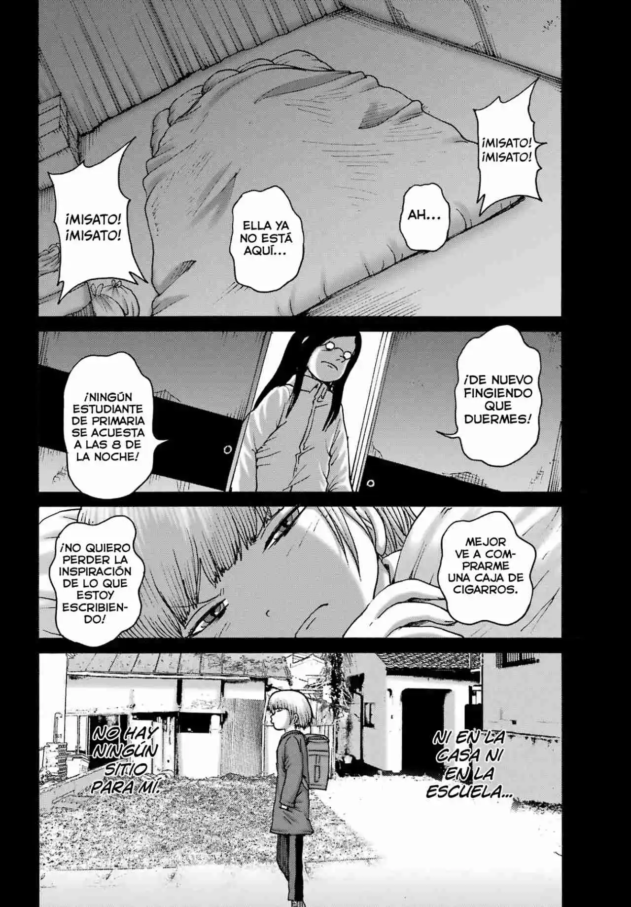 High Score Girl DASH - Capítulo 46 - Página 7 - LectorTMOo