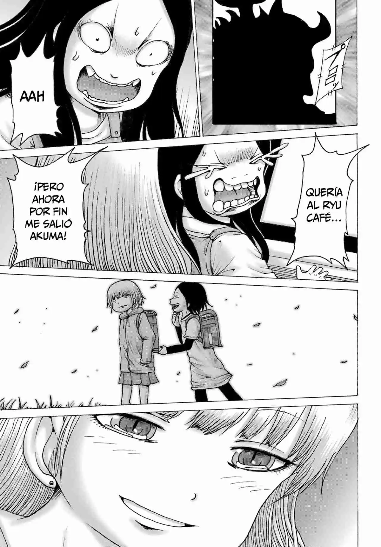 High Score Girl DASH - Capítulo 46 - Página 24 - LectorTMOo