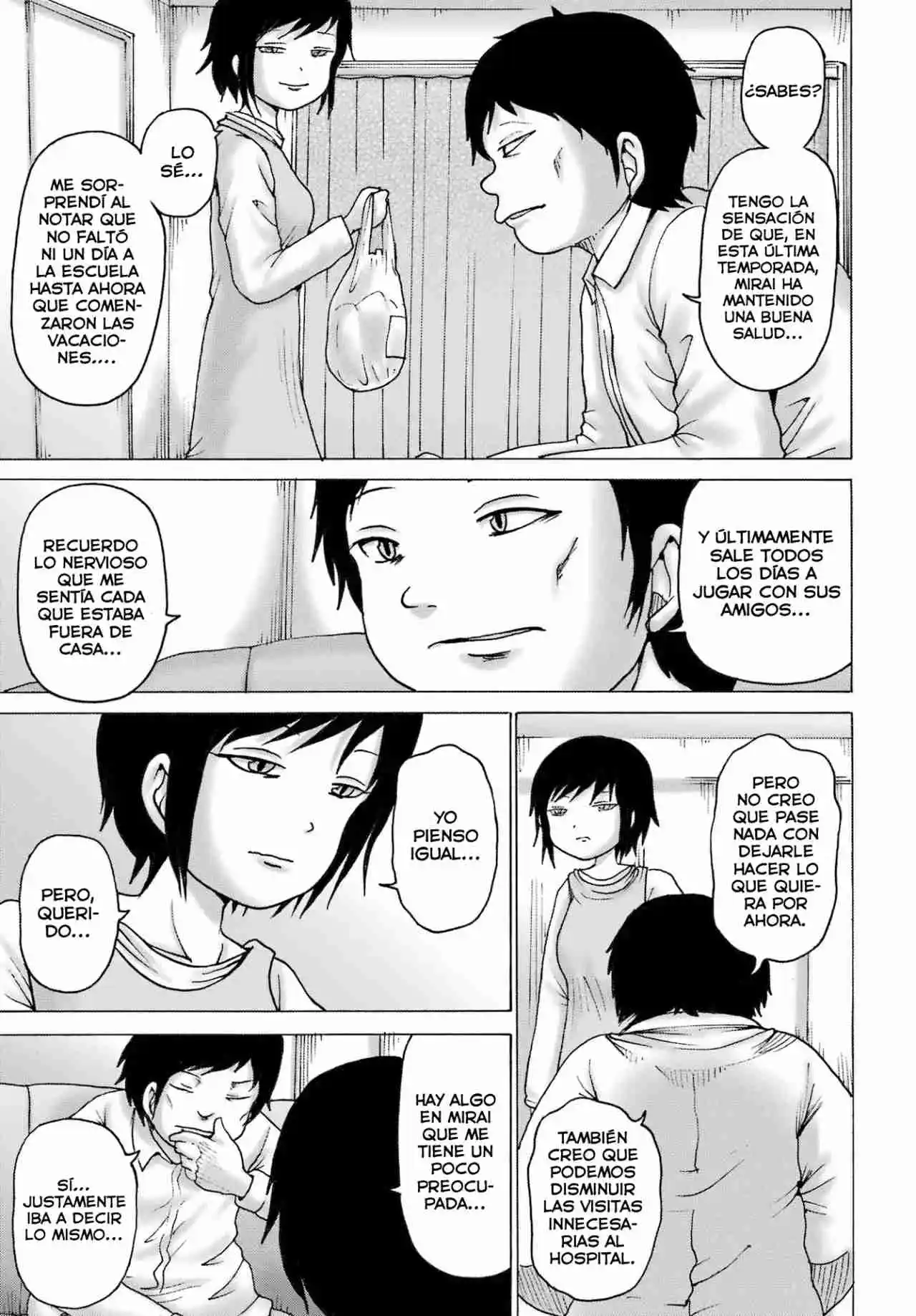 High Score Girl DASH - Capítulo 47 - Página 4 - LectorTMOo